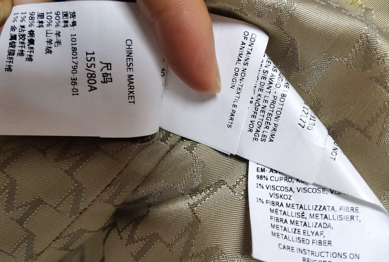 Max Mara Max Mara Coats Size S / US 4 / IT 40 - 5 Thumbnail