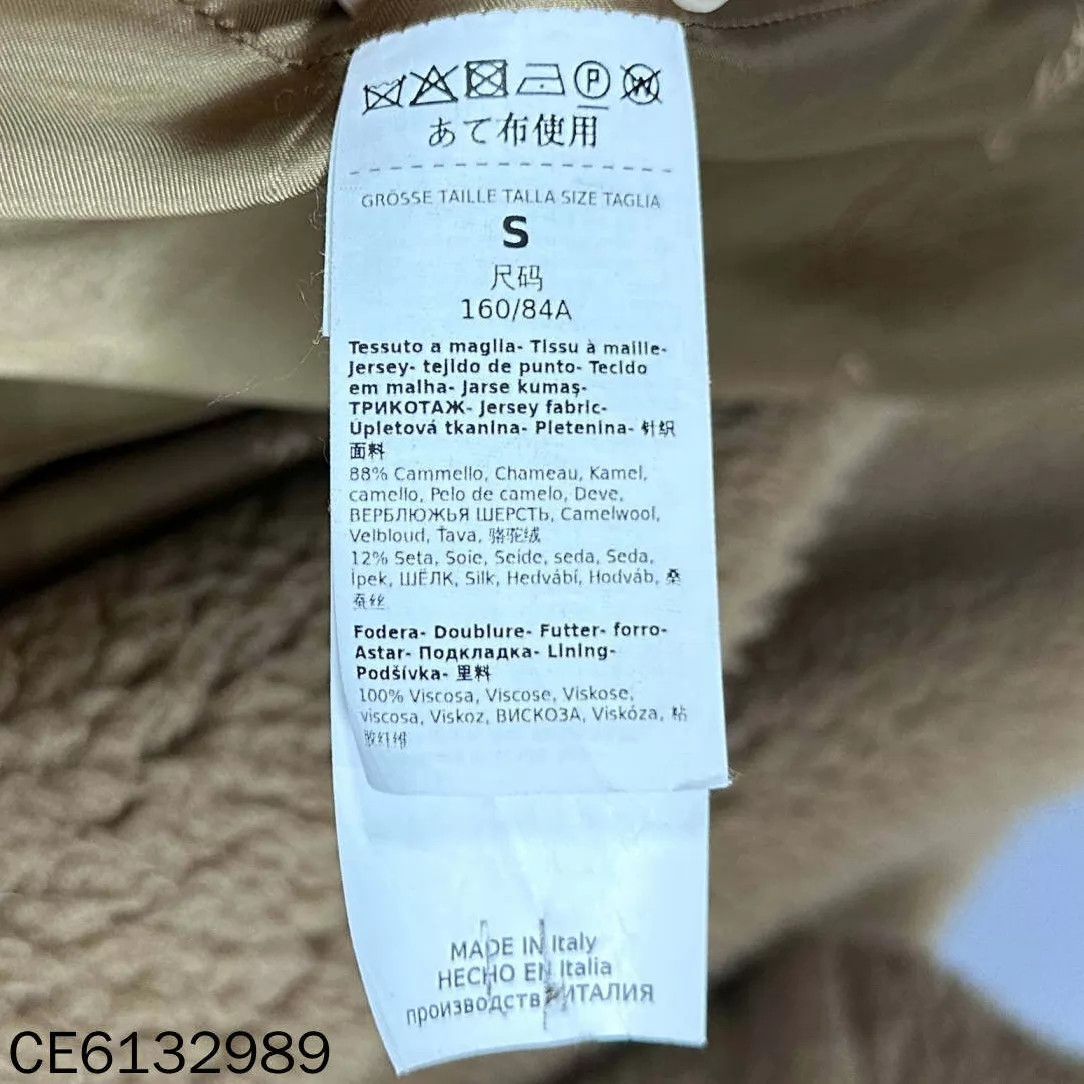 Max Mara MaxMara Camel Long Teddy Coat Size S 99 New Size S / US 4 / IT 40 - 6 Thumbnail