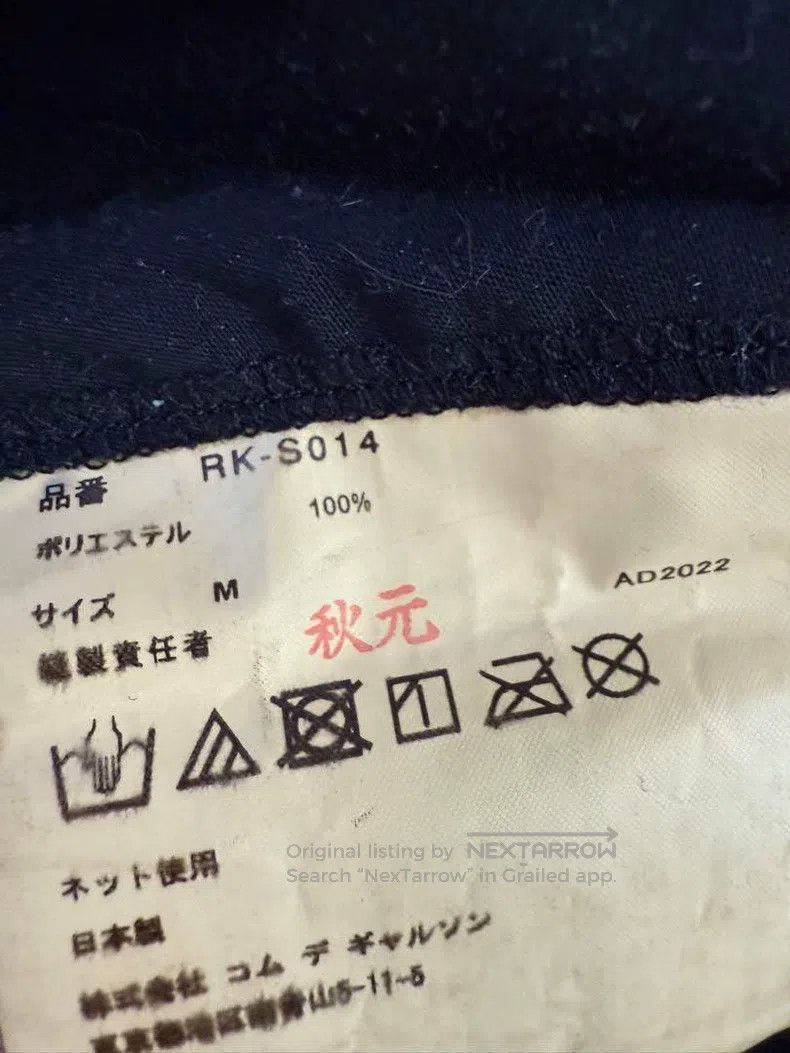 Comme des Garcons Comme des Garcons size M Black vintage layered design skir Size 23" - 8 Thumbnail