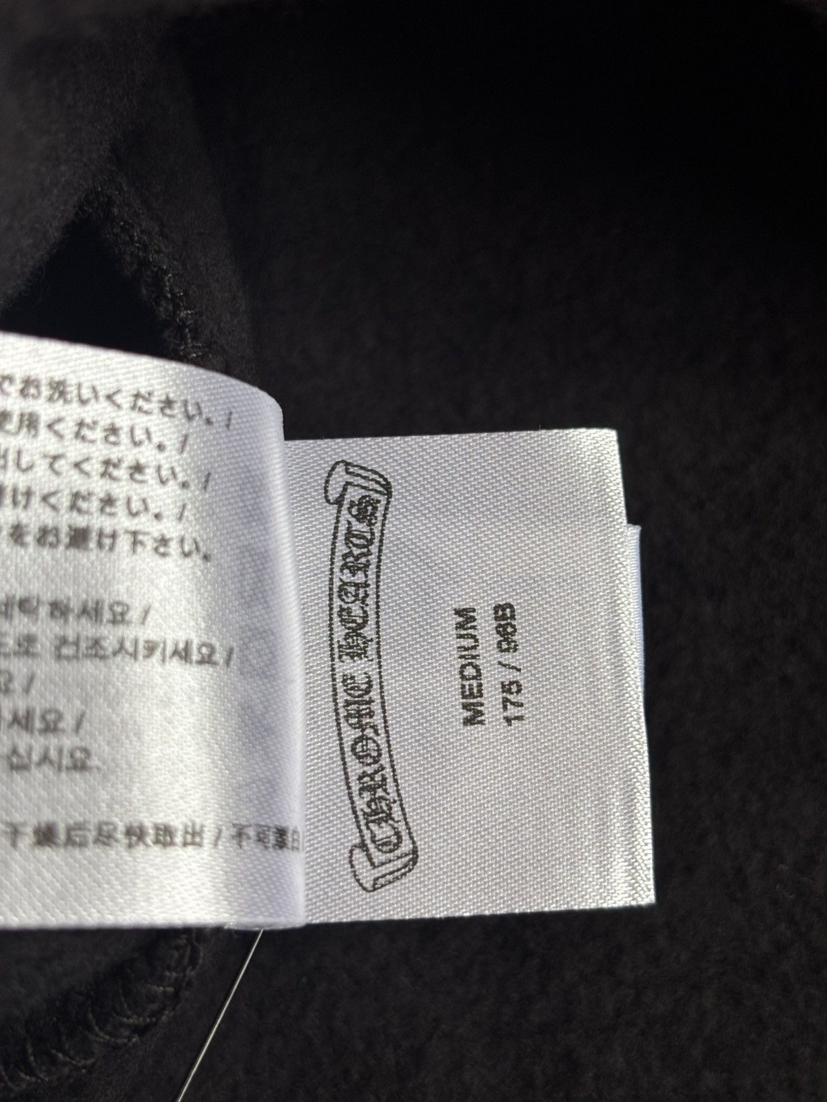 Chrome Hearts Chrome Hearts Black Blue Vertical Logo Hoodie Size US M / EU 48-50 / 2 - 7 Thumbnail