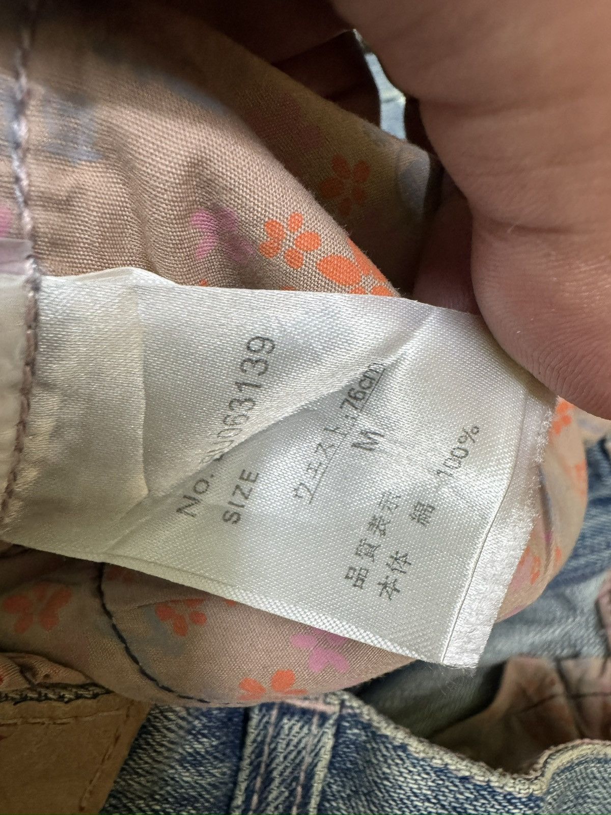 Hysteric Glamour Rare Karakuri Tamashi Sukajan Acid Wash Paint Splash Dragon Size US 32 / EU 48 - 15 Thumbnail