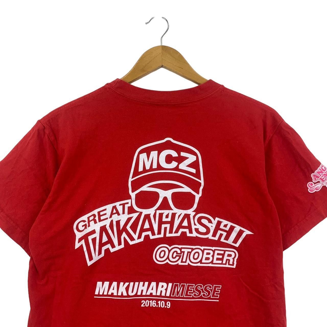 Other MOMOIRO CLOVER Z MCZ Momoclo Japan Idol Tee Size US M / EU 48-50 / 2 - 6 Thumbnail