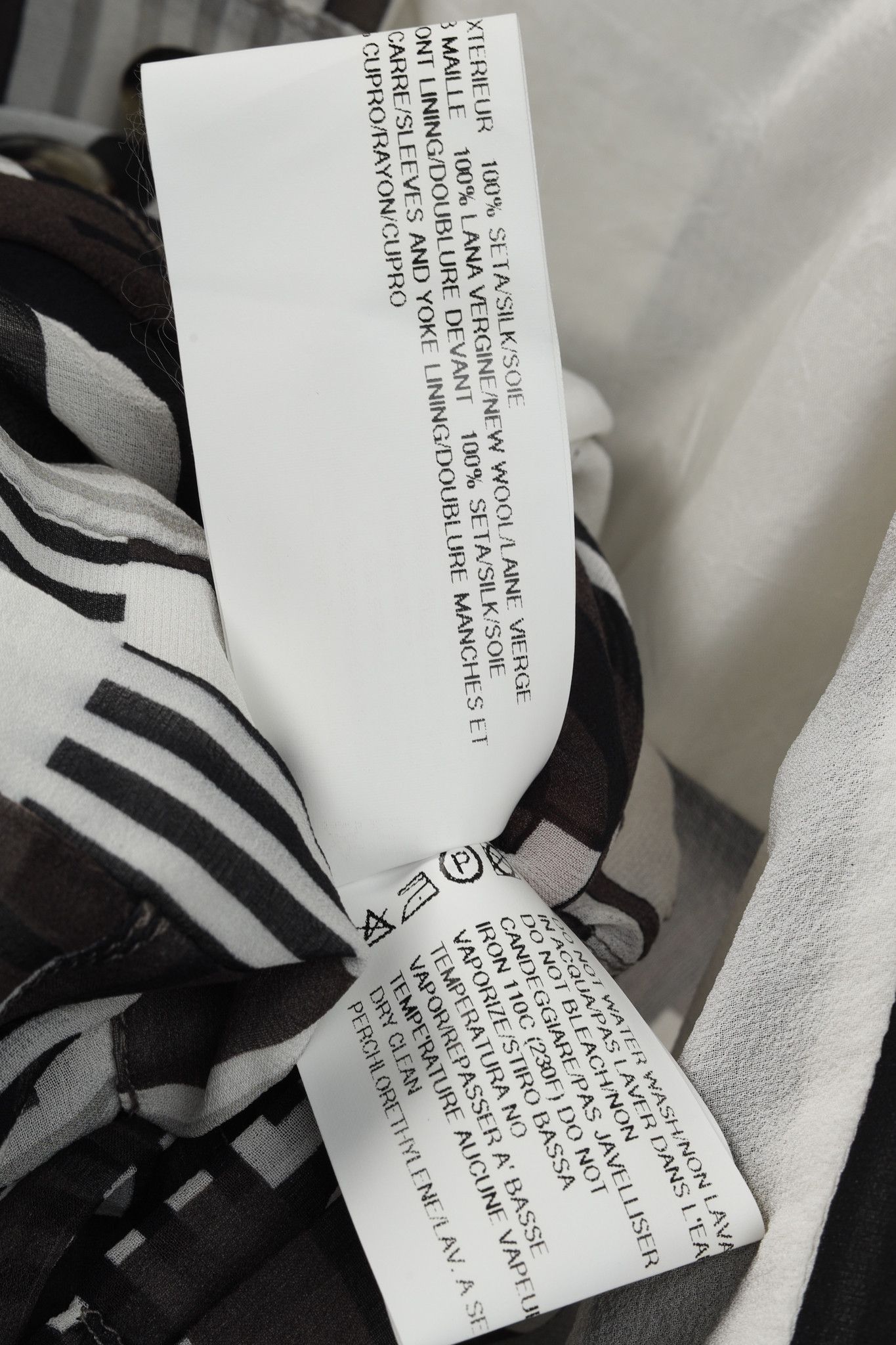 Rick Owens Rick Owens 2011 Khaki Cream Geometric Mix Material Jacket Size L / US 10 / IT 46 - 10 Thumbnail