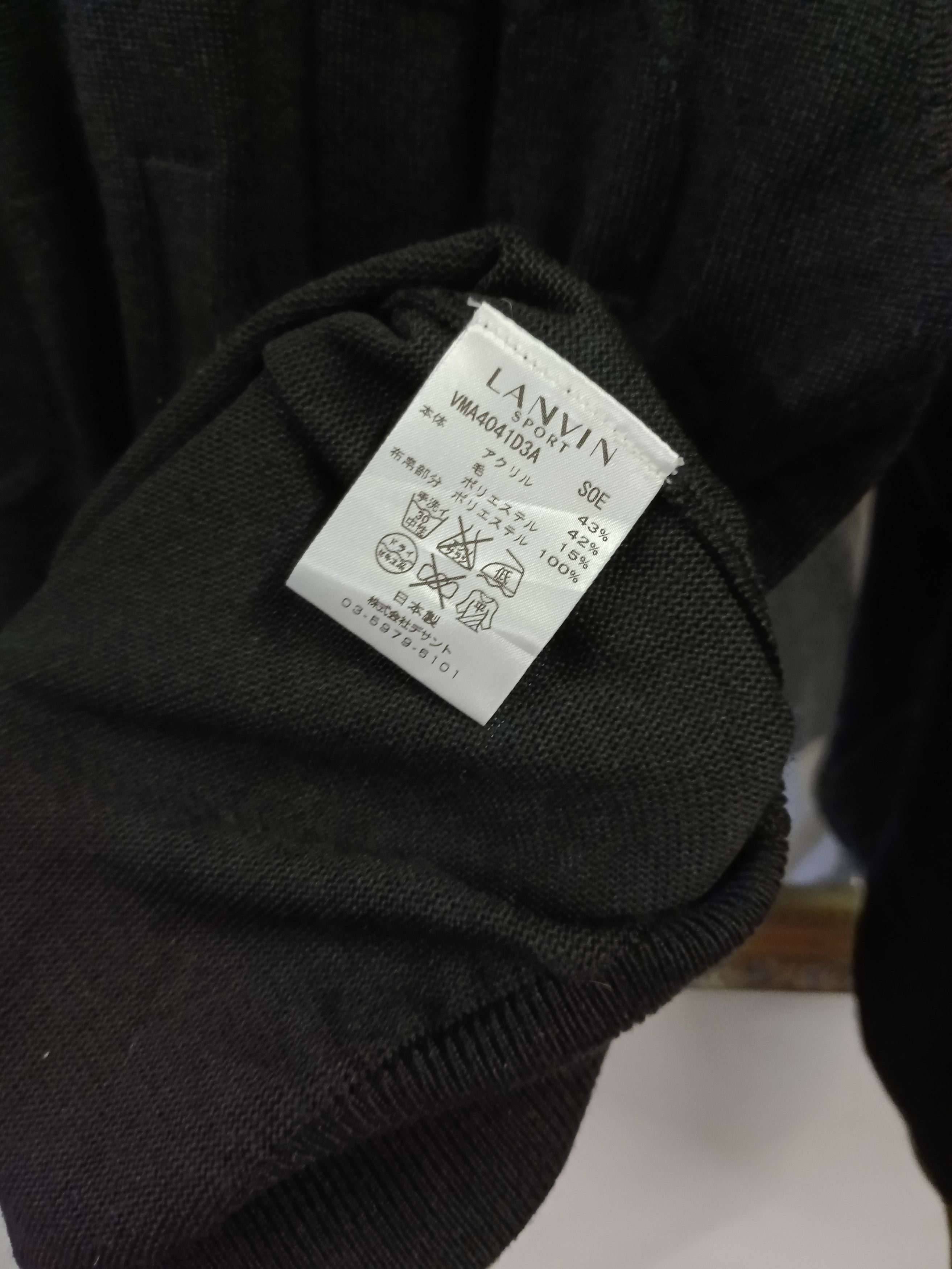 Lanvin LANVIN SPORT KNIT SWEATSHIRT Size US M / EU 48-50 / 2 - 6 Thumbnail
