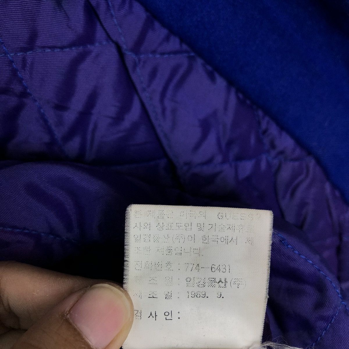 Guess 📌ACCEPT BINDING OFFER📌VINTAGE GUESS LEATHER VARSITY JACKET Size US L / EU 52-54 / 3 - 16 Thumbnail