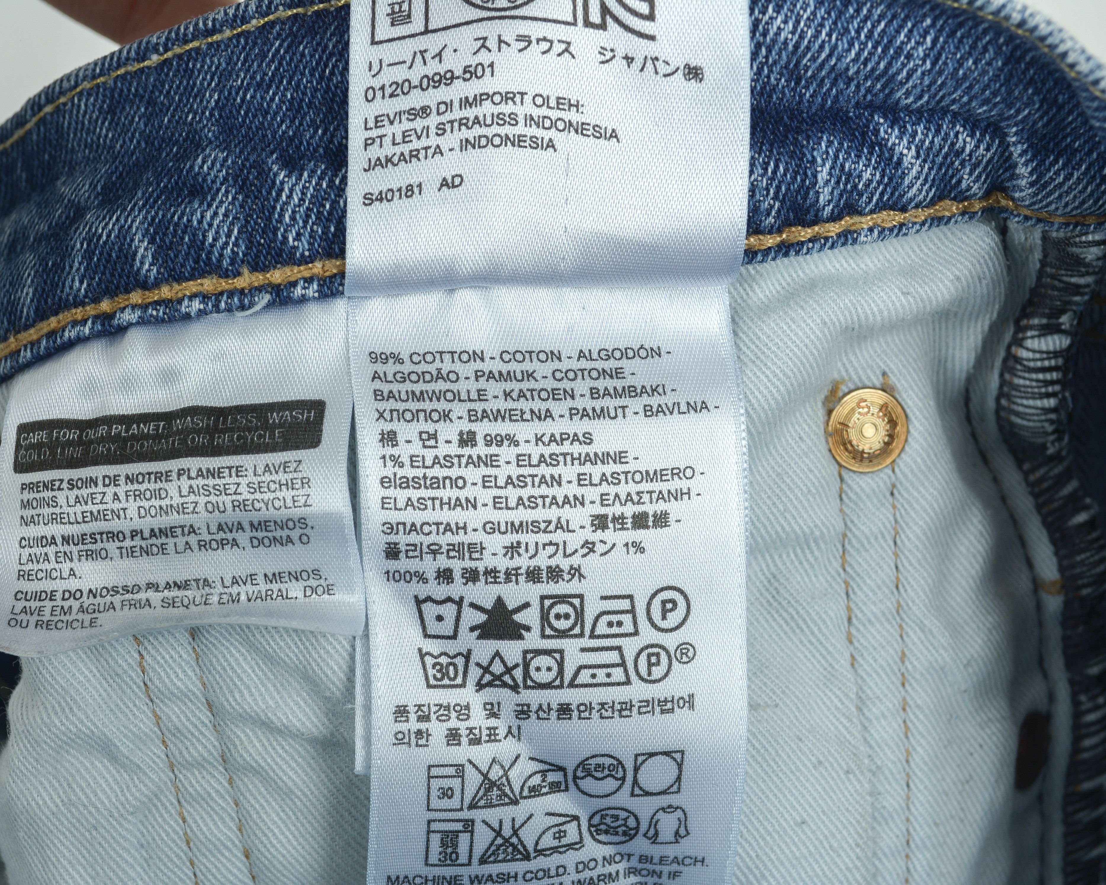 Levi's White Oak Cone denim Men 511 W32 L36 Slim Jeans Trousers Size US 32 / EU 48 - 7 Thumbnail