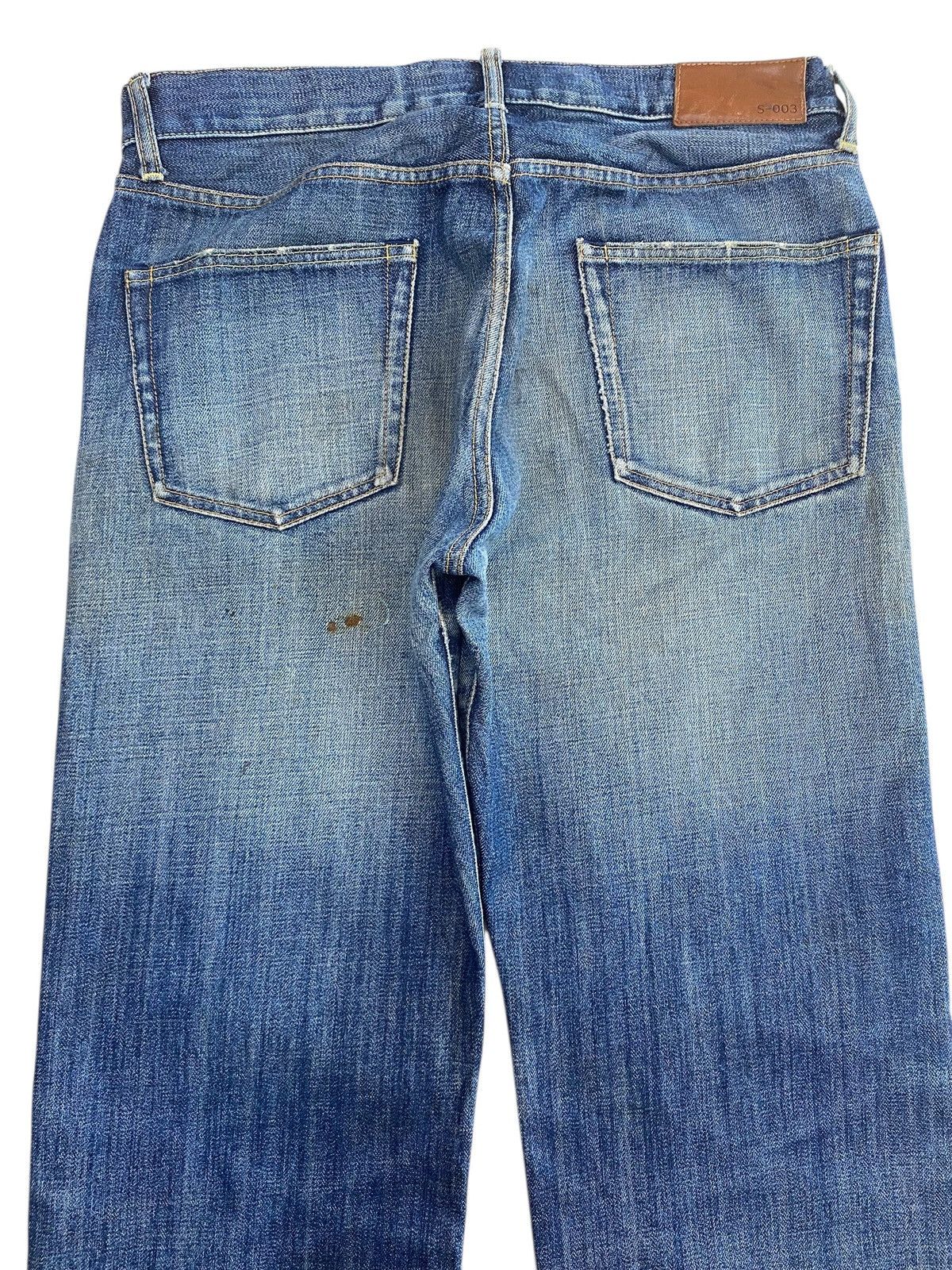 Uniqlo Uniqlo Whiskers Faded Wash Style Loose Jeans Size US 32 / EU 48 - 4 Thumbnail