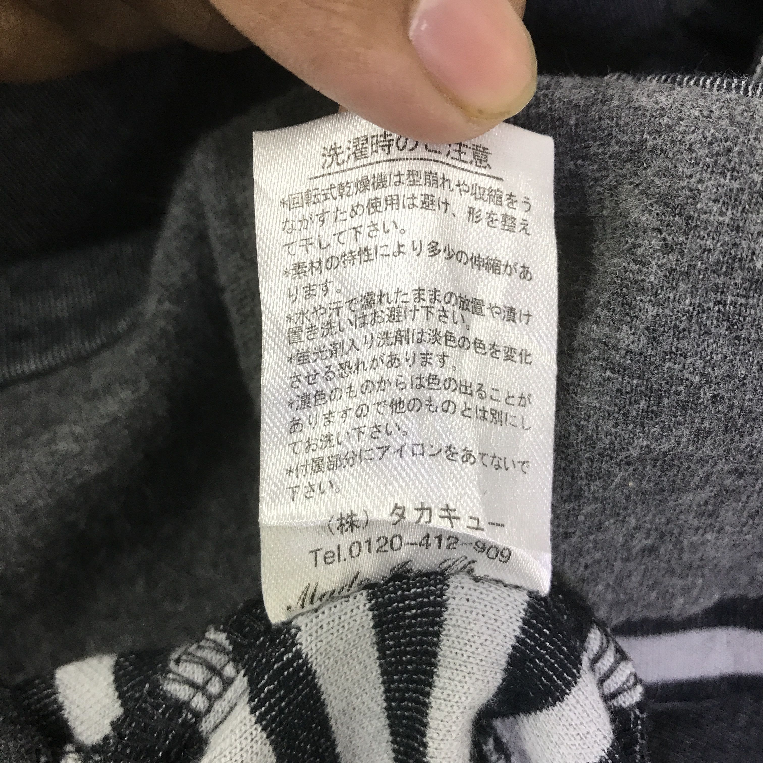 semanticdesign SEMANTIC DESIGN HOODIE JACKET K97B16 Size US M / EU 48-50 / 2 - 11 Thumbnail