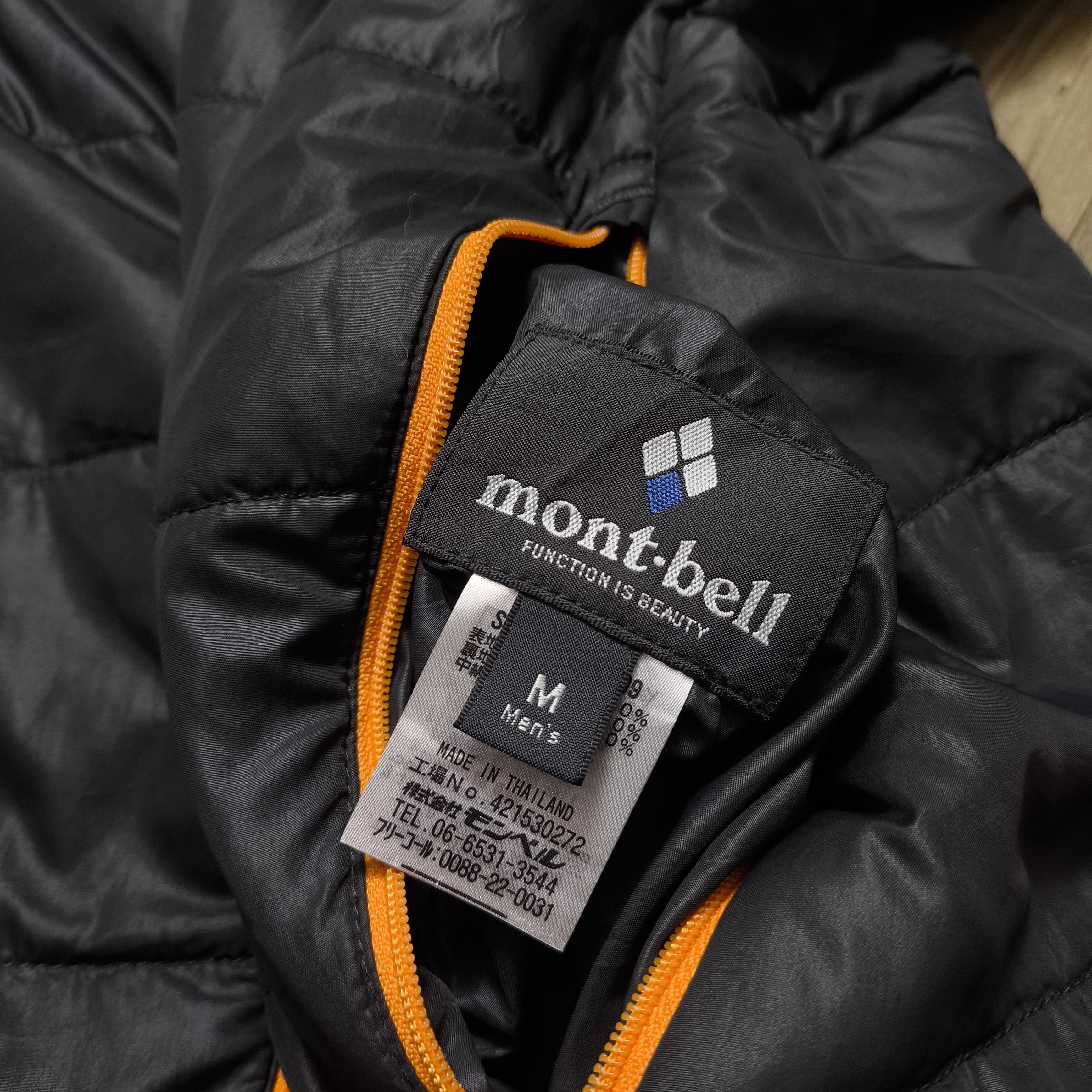 Montbell Montbell Thermaland Reversible Puffer Jacket Size US M / EU 48-50 / 2 - 12 Thumbnail