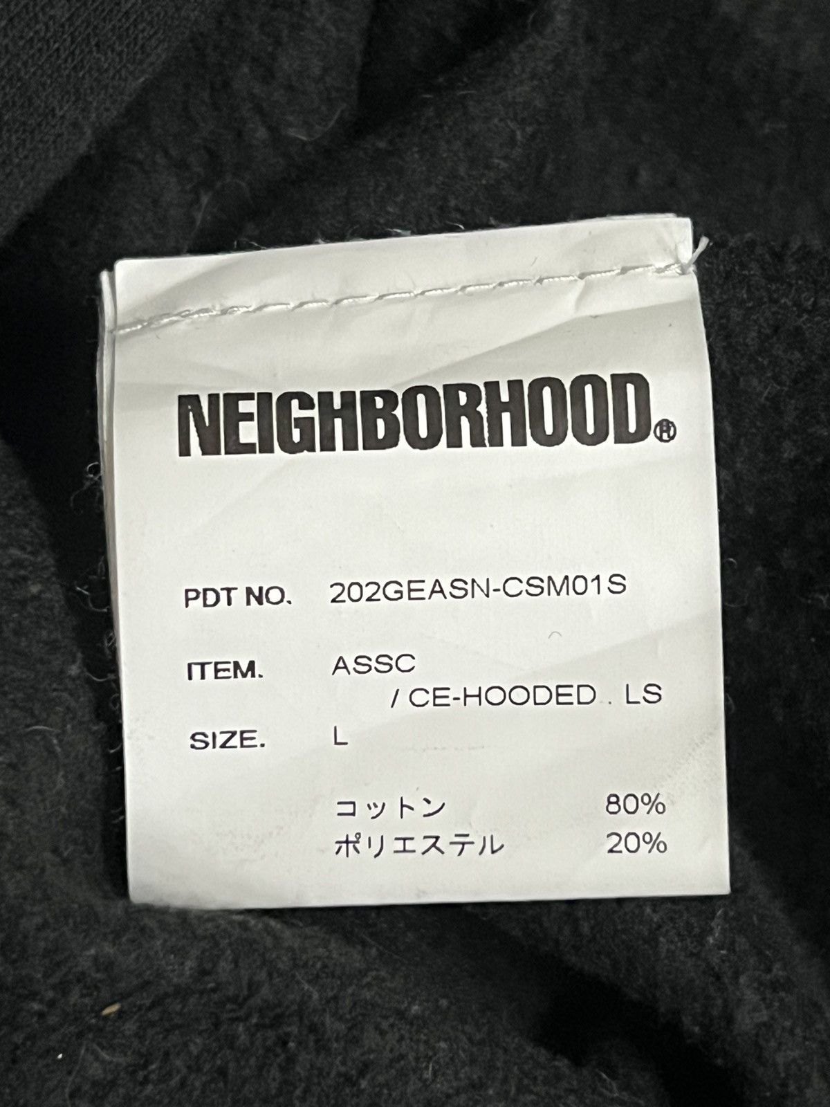 Anti Social Social Club × Neighborhood ASSC X NEIGHBORHOOD Hoodie Size US L / EU 52-54 / 3 - 8 Thumbnail