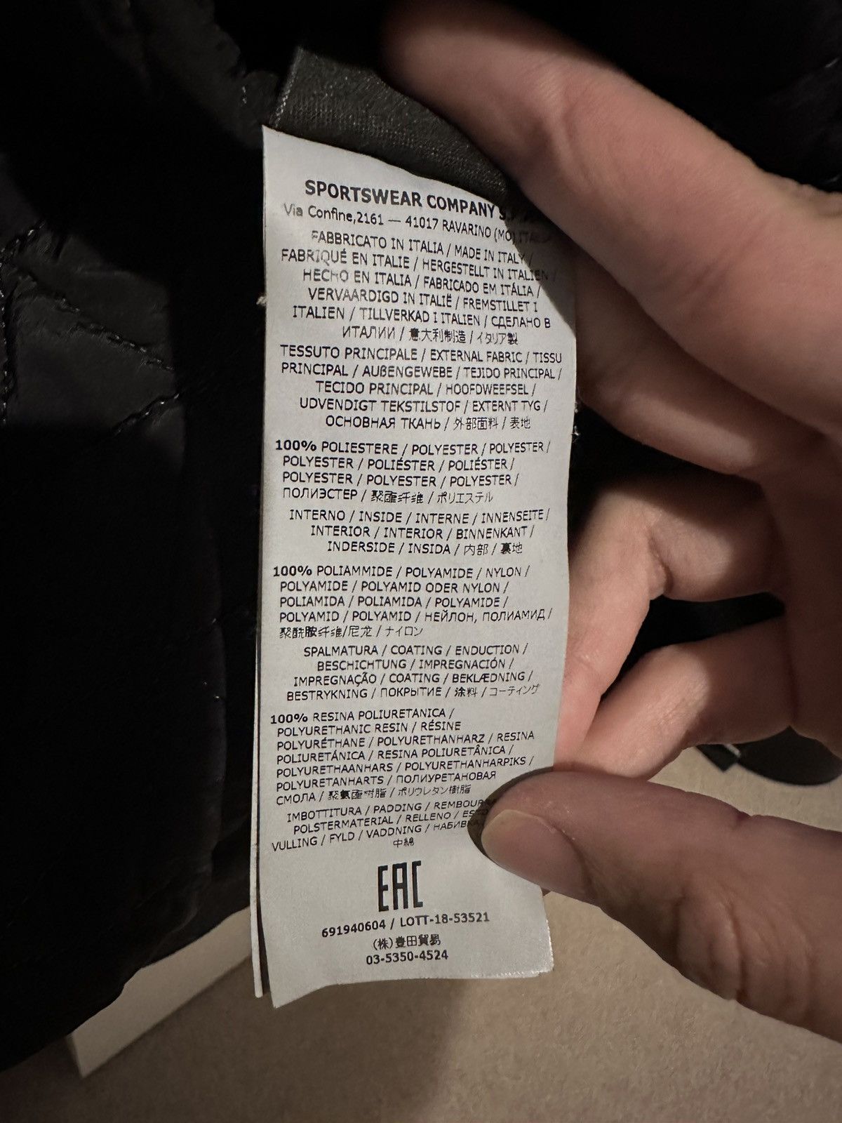 Stone Island Shadow Project Stone Island Shadow Project 10th Anni. Poly-Hide 2L Jacket Size US M / EU 48-50 / 2 - 7 Thumbnail