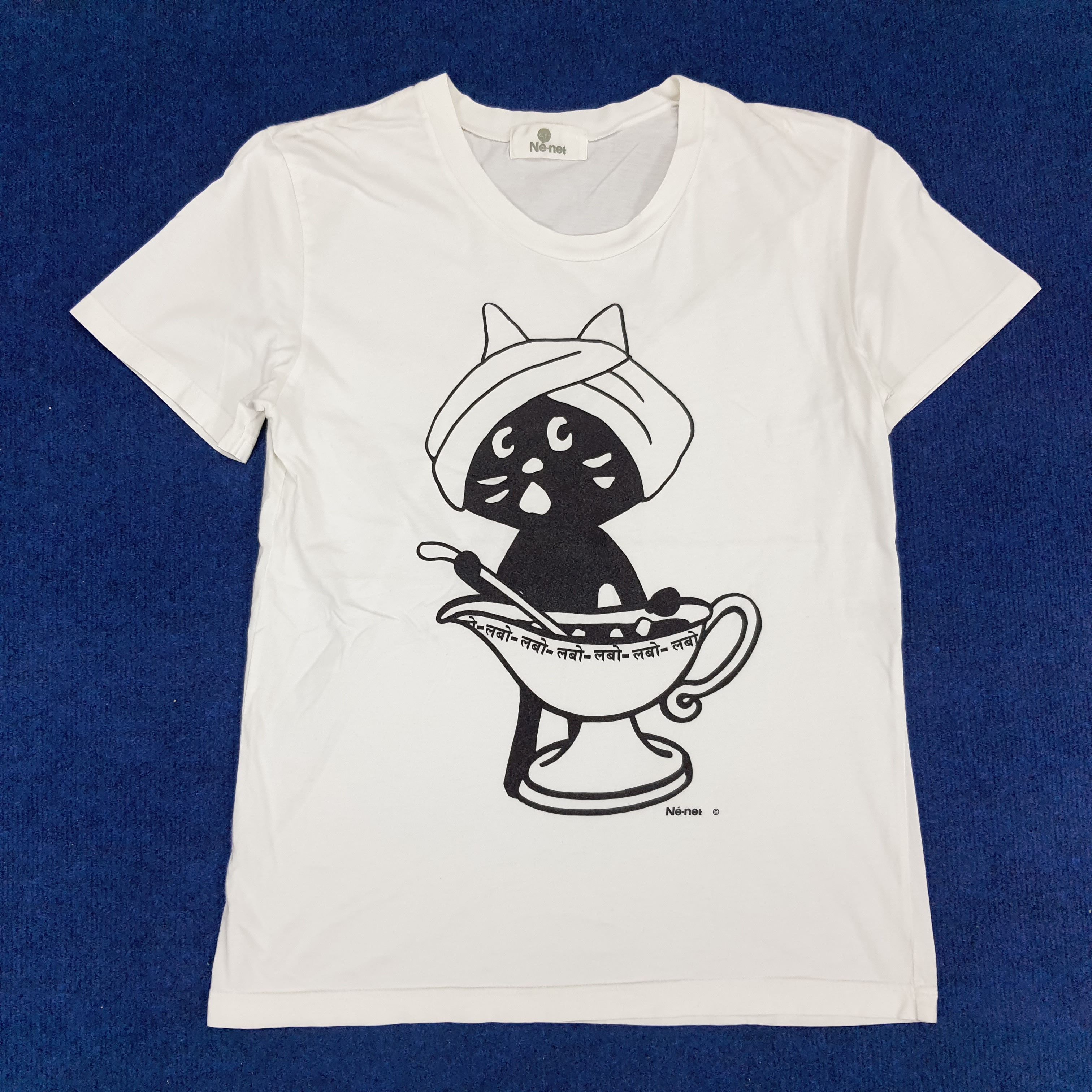 Japanese Brand × Ne-Net × Vintage Vintage Ne-Net by Issey Miyake Japanese Brand T-shirt Size US S / EU 44-46 / 1 - 1 Thumbnail