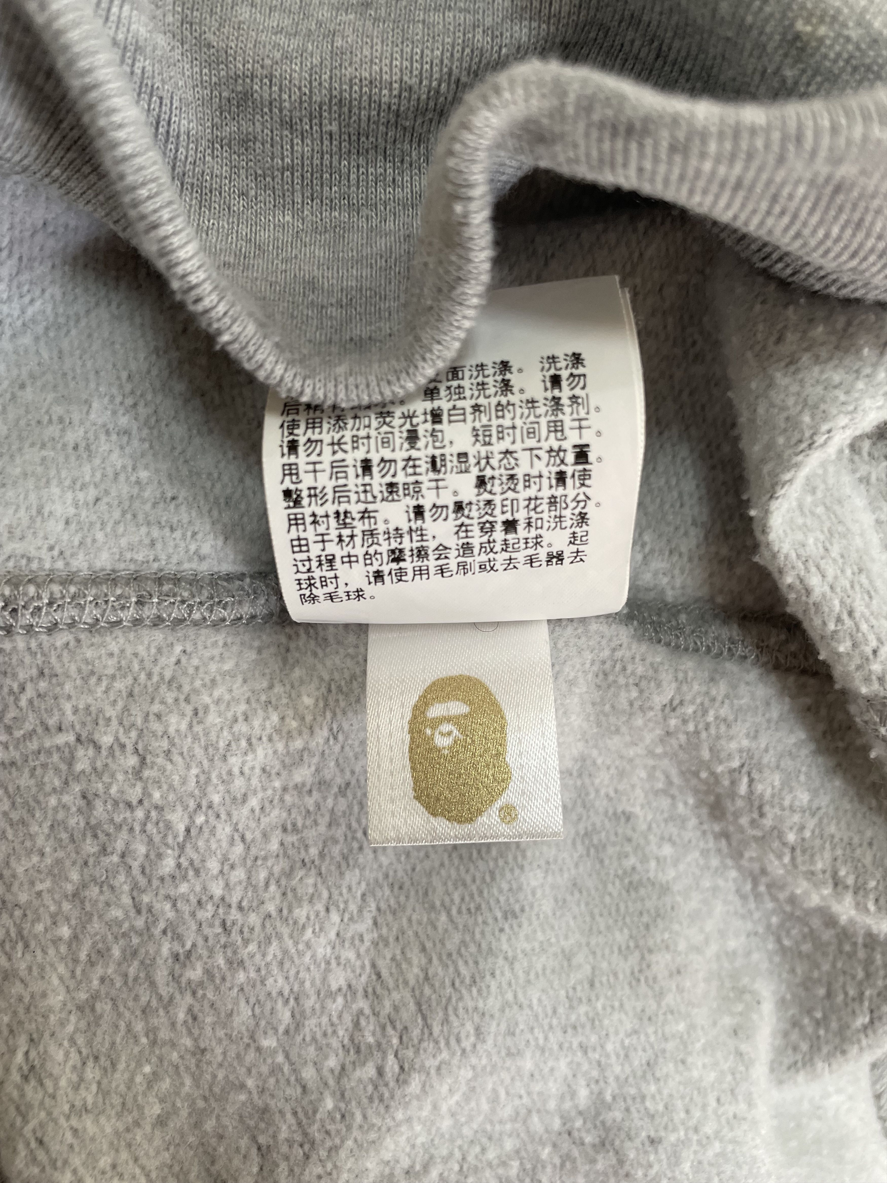 Bape SS21 A Bathing Ape Go Skate Pack Grey Hoodie Size US XL / EU 56 / 4 - 9 Thumbnail