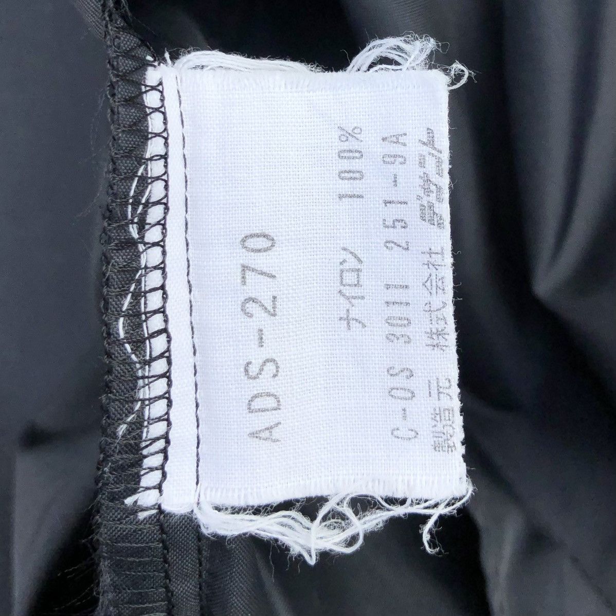 Adidas VTG Adidas 80s Descente License Trefoil Black Coach Jacket Size US M / EU 48-50 / 2 - 14 Thumbnail