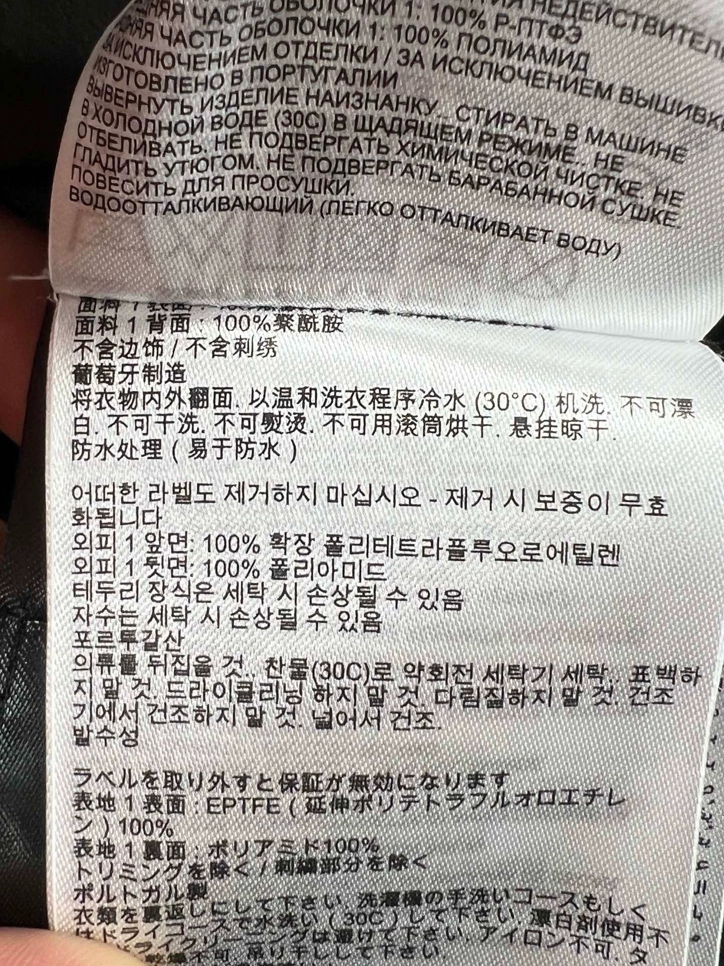 canada goose nomad hooded jacket