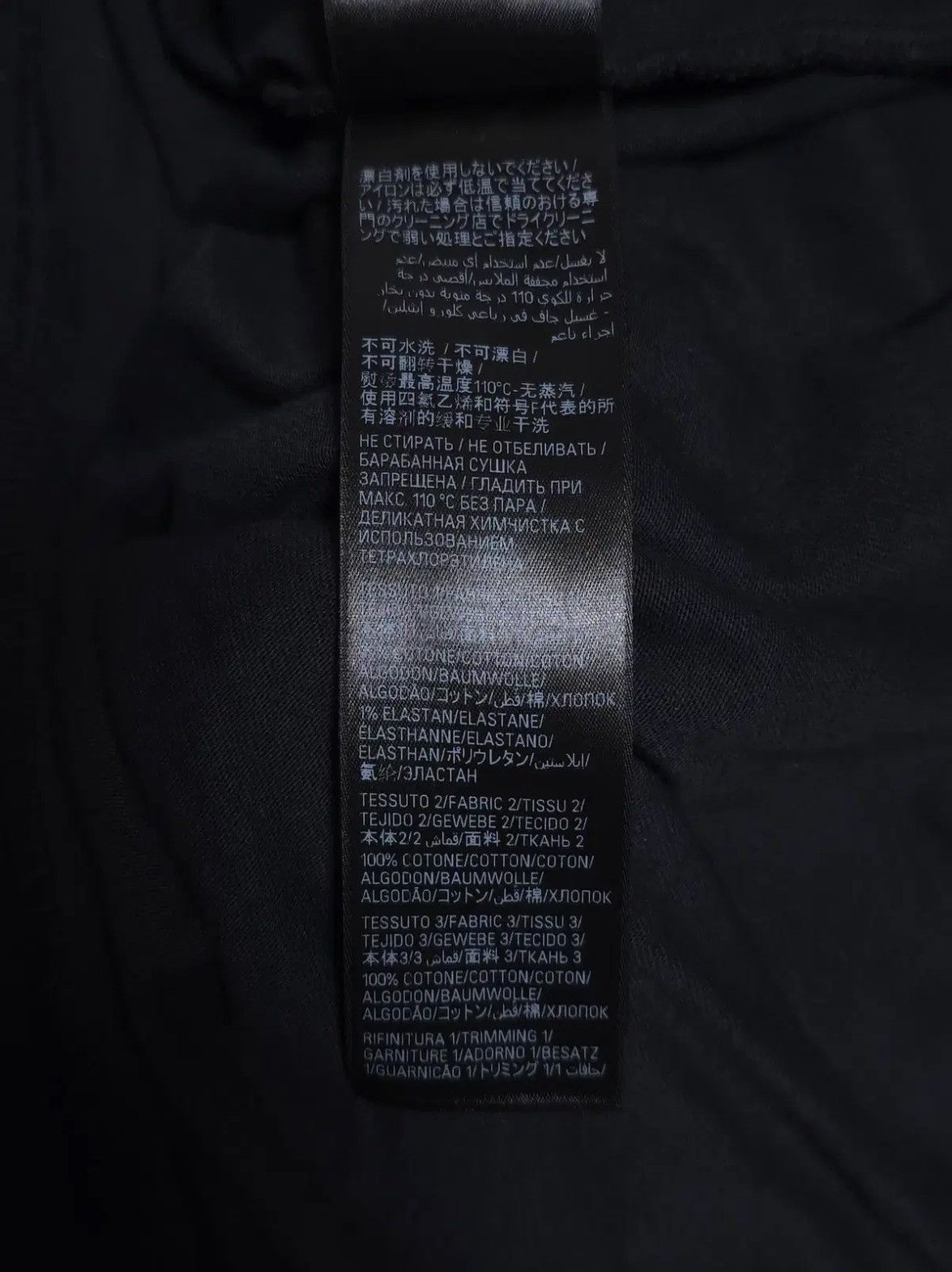 Balenciaga Balenciaga Unity Layered Oversized Zip Up Hoodie Size US S / EU 44-46 / 1 - 8 Thumbnail