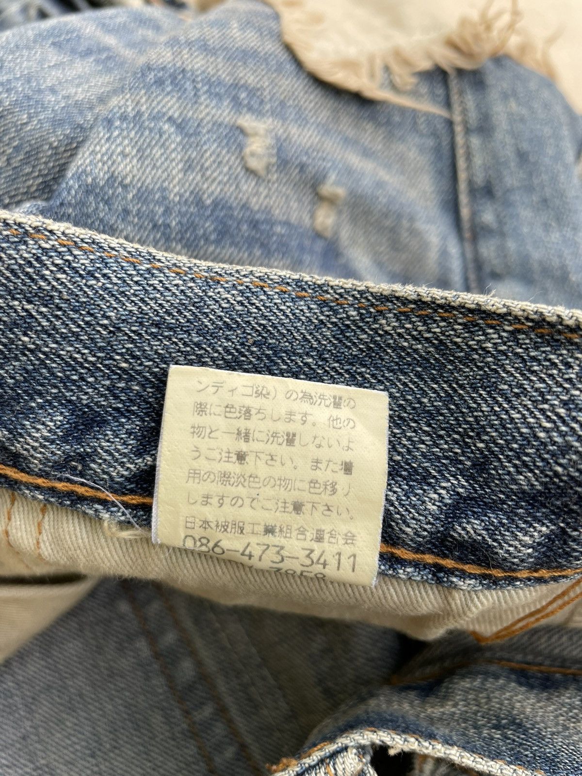 Beauty Beast × Japanese Brand × Vintage Vintage John bull Distressed Denim Jeans Size US 34 / EU 50 - 11 Thumbnail