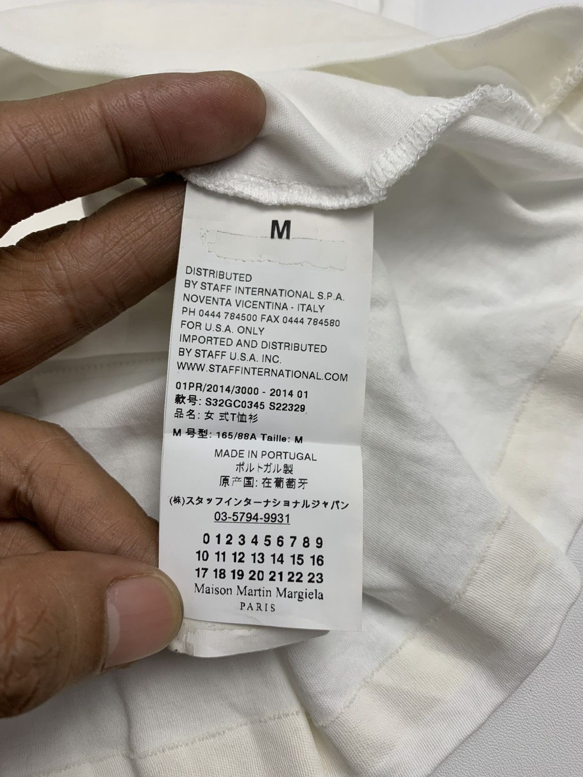 Maison Margiela Maison Martin Margiela White Tee – Archival Essential Size M / US 6-8 / IT 42-44 - 4 Thumbnail