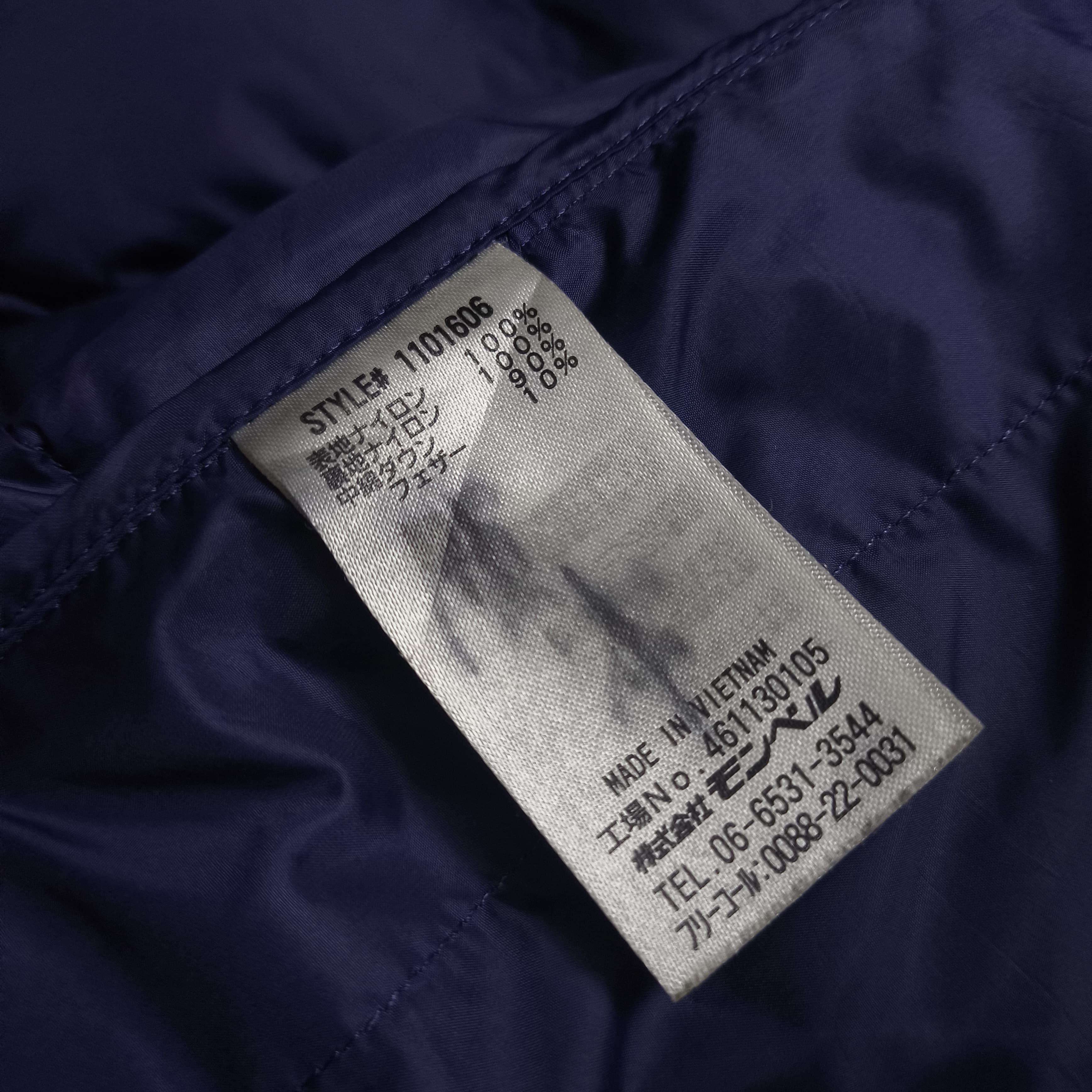 Montbell Montbell Alpine Ex 800 Puffer Down Jacket Superior Size US M / EU 48-50 / 2 - 16 Thumbnail