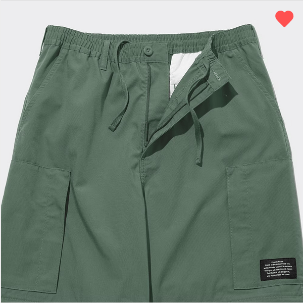 GU Size M GU X UNDERCOVER 2WAY Heli Crew Pants Size US 32 / EU 48 - 3 Thumbnail