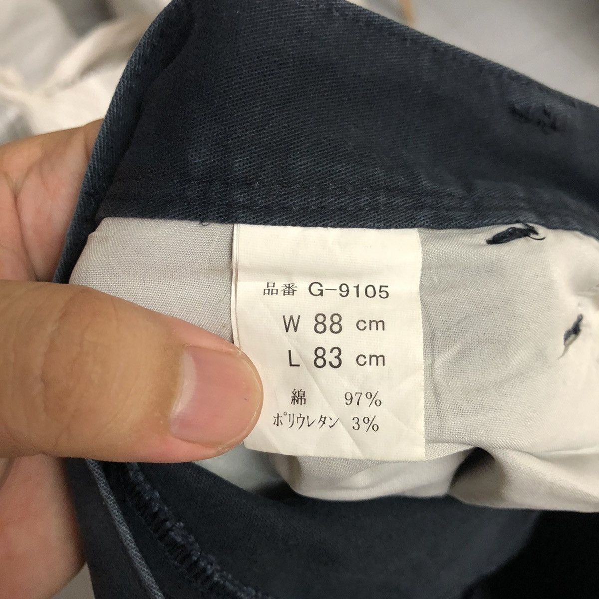 Japanese Brand DLL Gladiotor Dark Blue Cargo Multipocket Pants #C144 Size US 34 / EU 50 - 18 Thumbnail