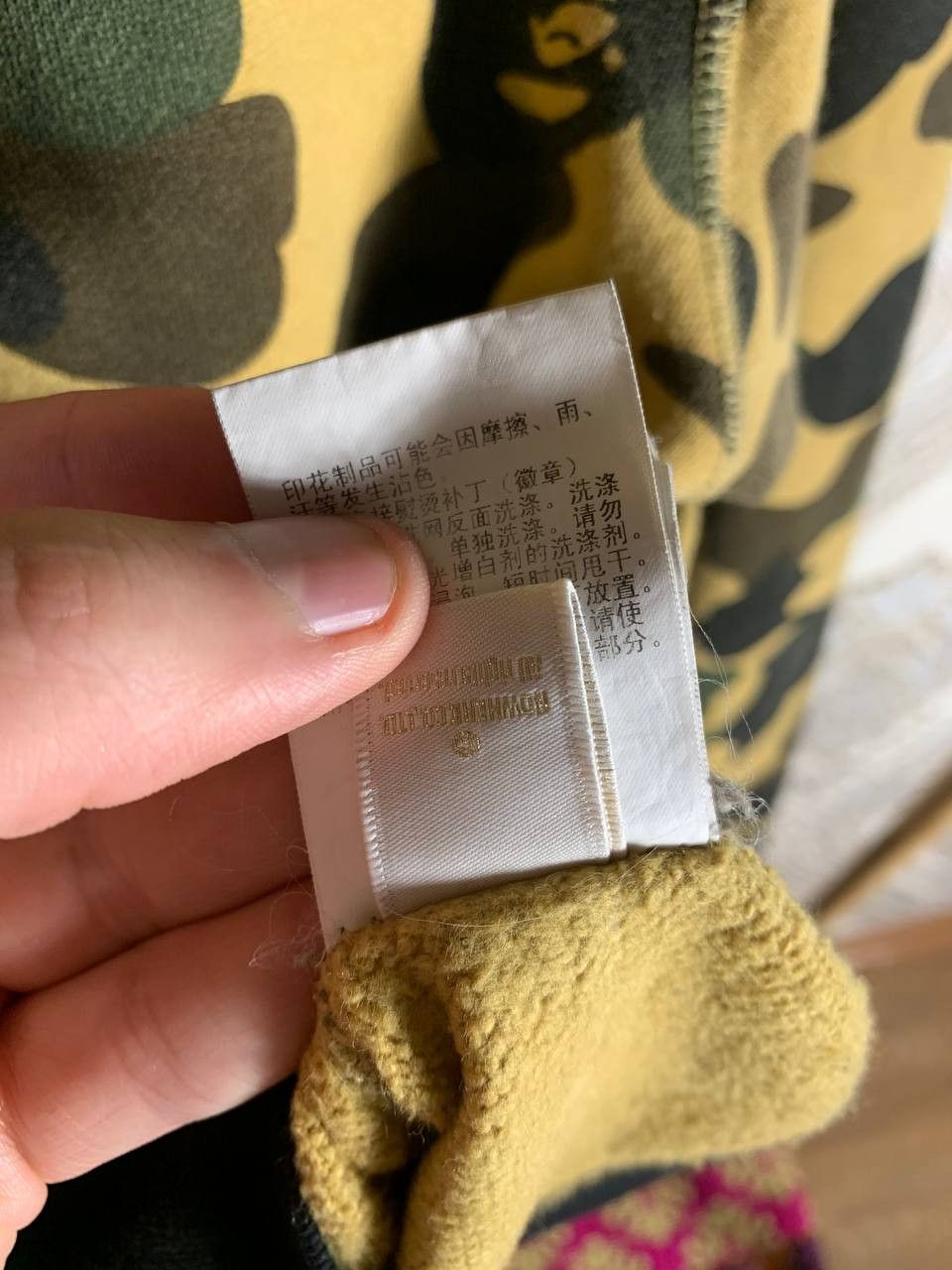 Bape Bape Camo Shark Full Zip Hoodie Size US S / EU 44-46 / 1 - 16 Thumbnail