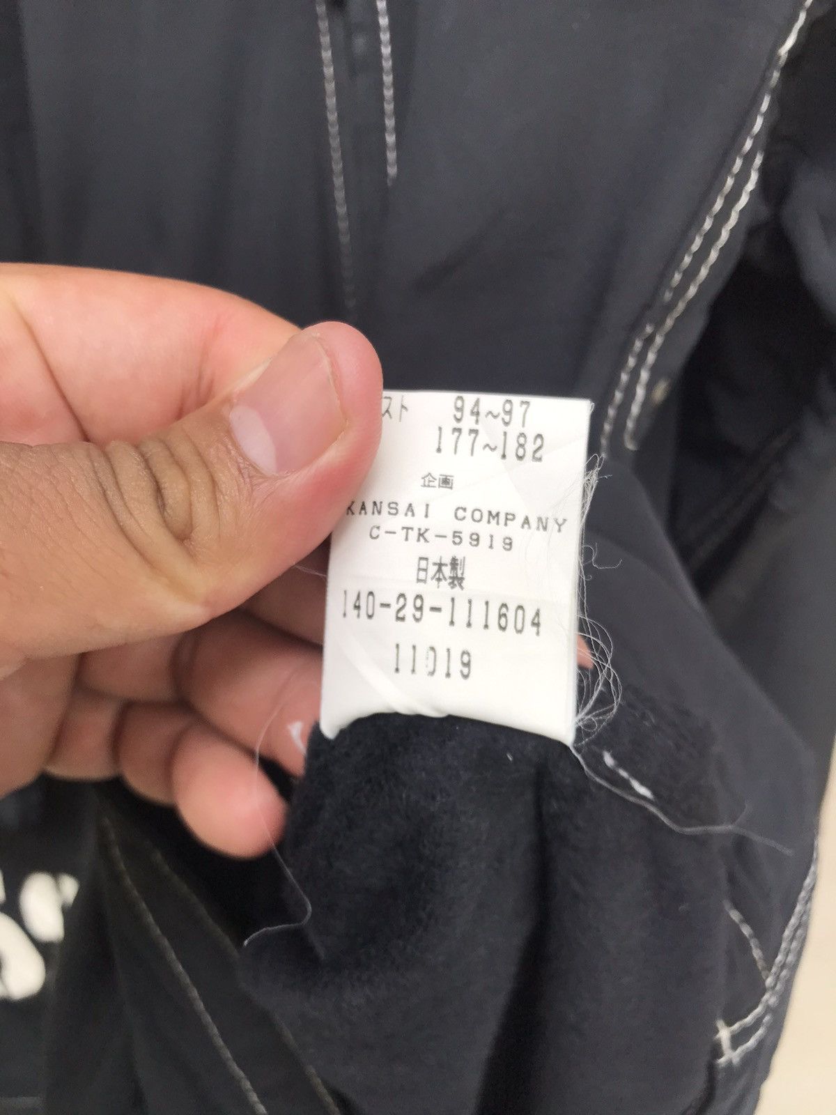 Japanese Brand RARE ACHIEVE KANSAI YAMAMOTO BONDAGE PARACHUTE JCK OVERSIZED Size US L / EU 52-54 / 3 - 13 Thumbnail