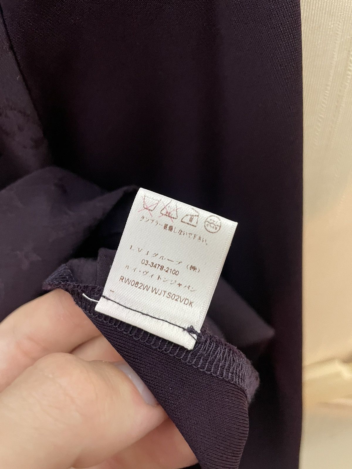 Designer × Louis Vuitton Louis Vuitton Viscose Monogram Sweatshirt Size XS / US 0-2 / IT 36-38 - 7 Thumbnail