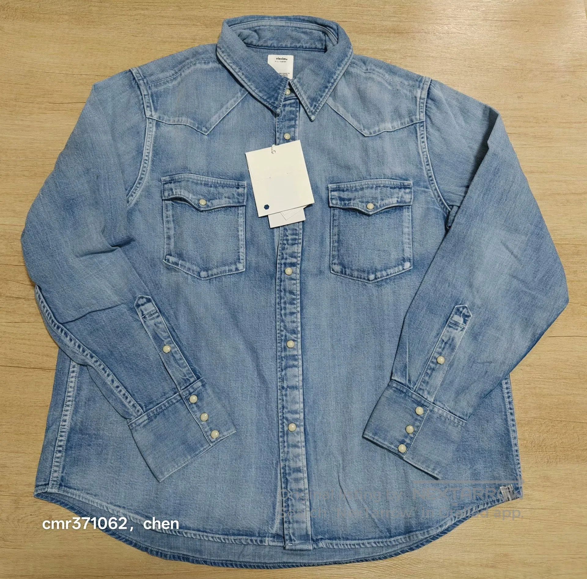 Visvim VISVIM 25AW Social Sculpture Shirt. Size US S / EU 44-46 / 1 - 1 Thumbnail