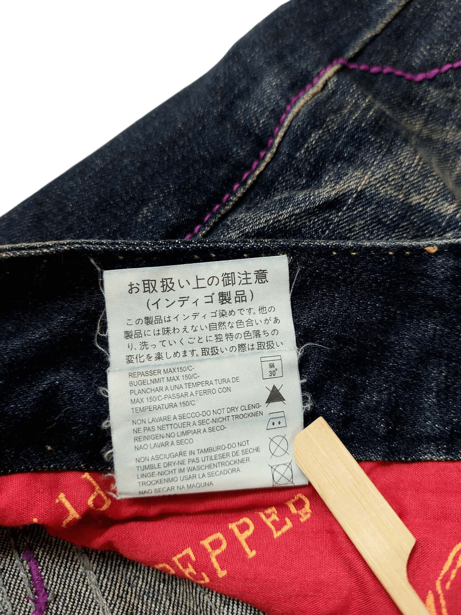 Japanese Brand 🔥Red Pepper Flare Studded Fax Fur JAPAN Market Size 30" / US 8 / IT 44 - 24 Thumbnail