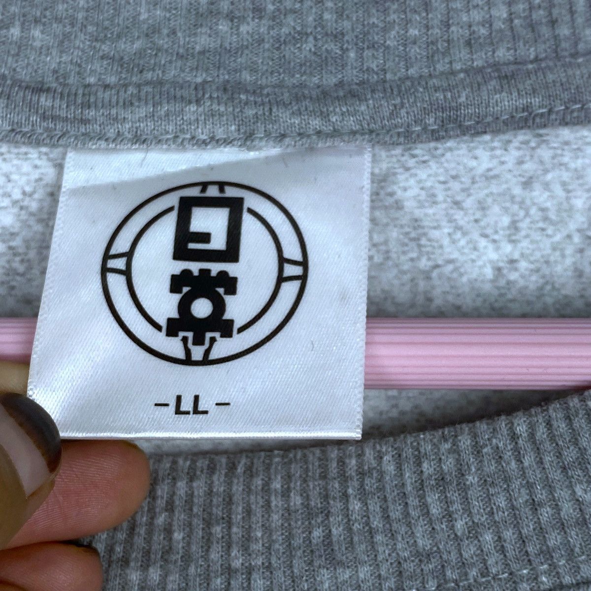 Designer × Vintage Nichijogumi Sweatshirt Crewneck Pull Over Jumper Size US L / EU 52-54 / 3 - 7 Thumbnail