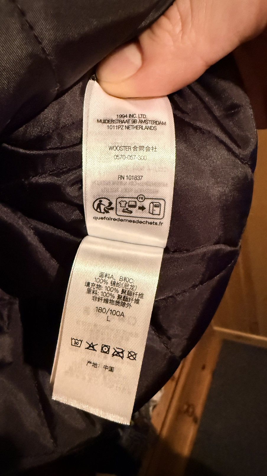 Supreme Supreme Wildcat Sideline Puffer Black FW23 Size US L / EU 52-54 / 3 - 5 Thumbnail