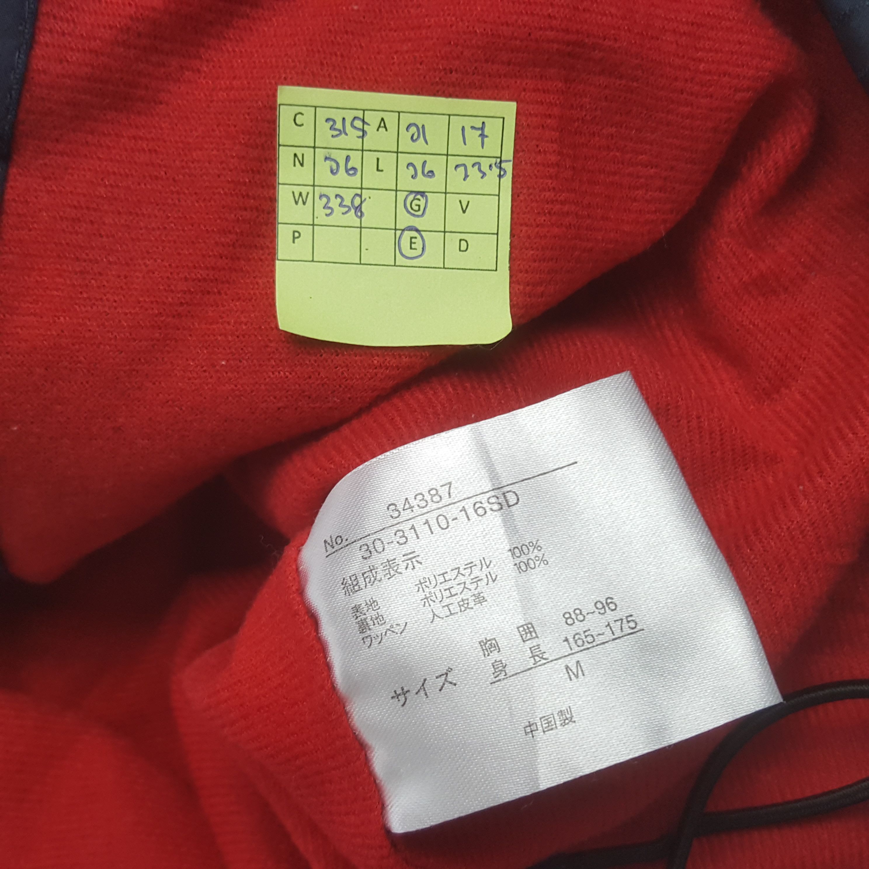 Dunlop Vintage Toyota Racing Development TRD Custom Jacket C315N26 Size US M / EU 48-50 / 2 - 8 Thumbnail