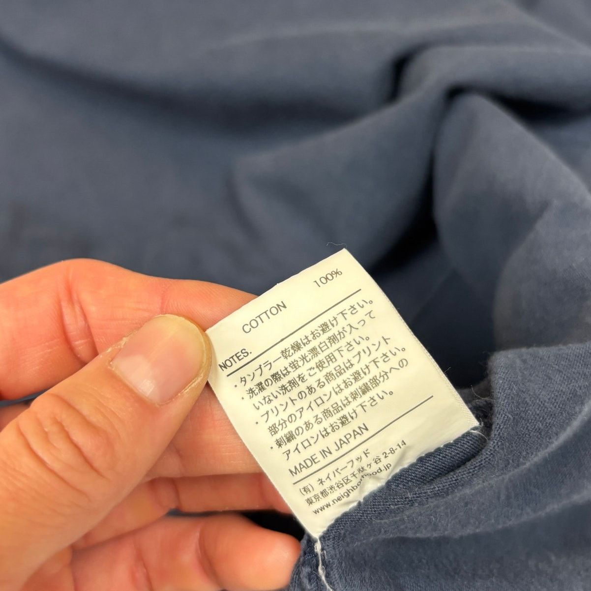 Neighborhood Neighborhood Japan NHCO Horseshoe CWP T Shirt Men's XL Size US XL / EU 56 / 4 - 10 Thumbnail