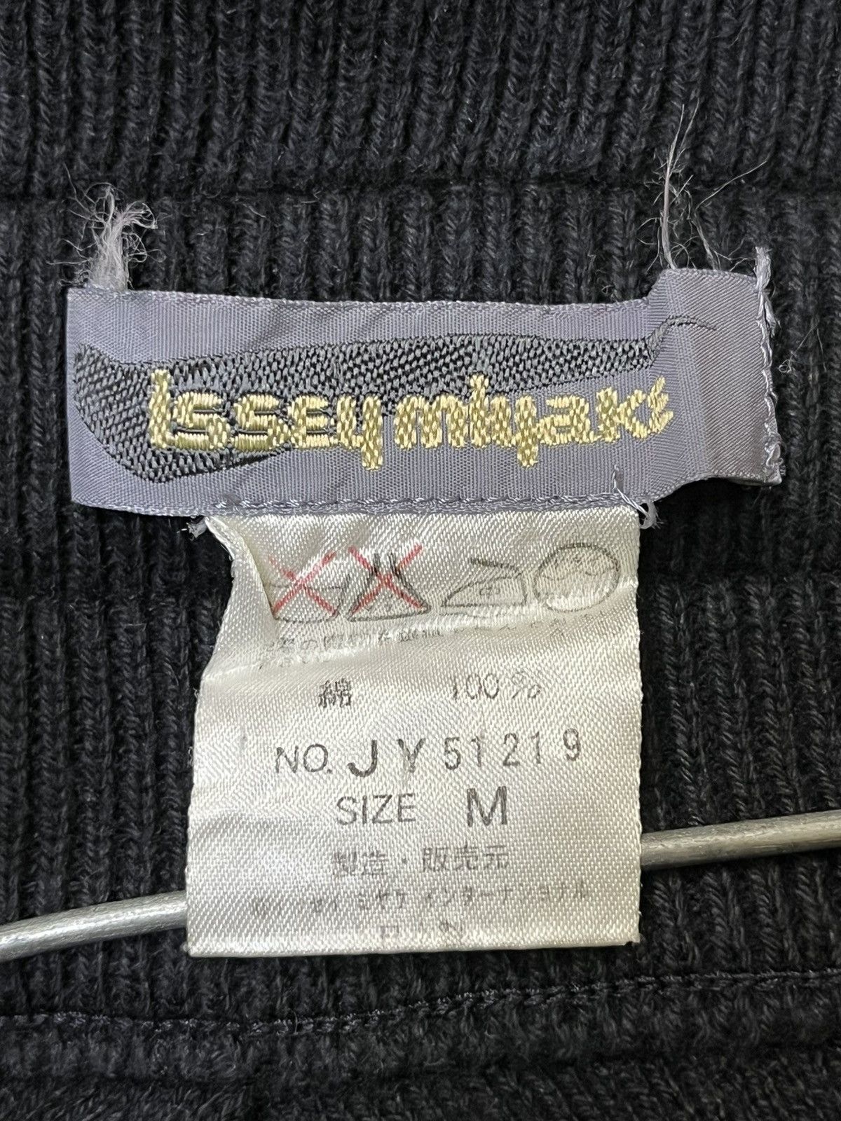Issey Miyake Iconic🔥Vintage 80s ISSEY MIYAKE long skirts Size 36" / US 14 / IT 50 - 12 Thumbnail