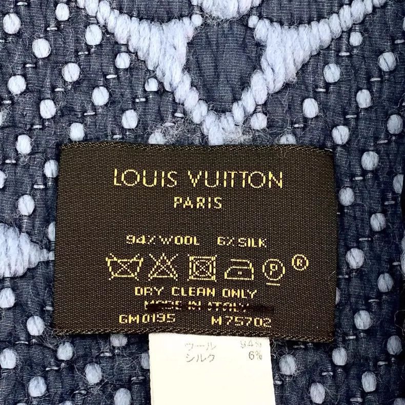 Louis Vuitton Louis Vuitton Light Blue Wool Logo Scarf-2506 Size ONE SIZE - 8 Thumbnail