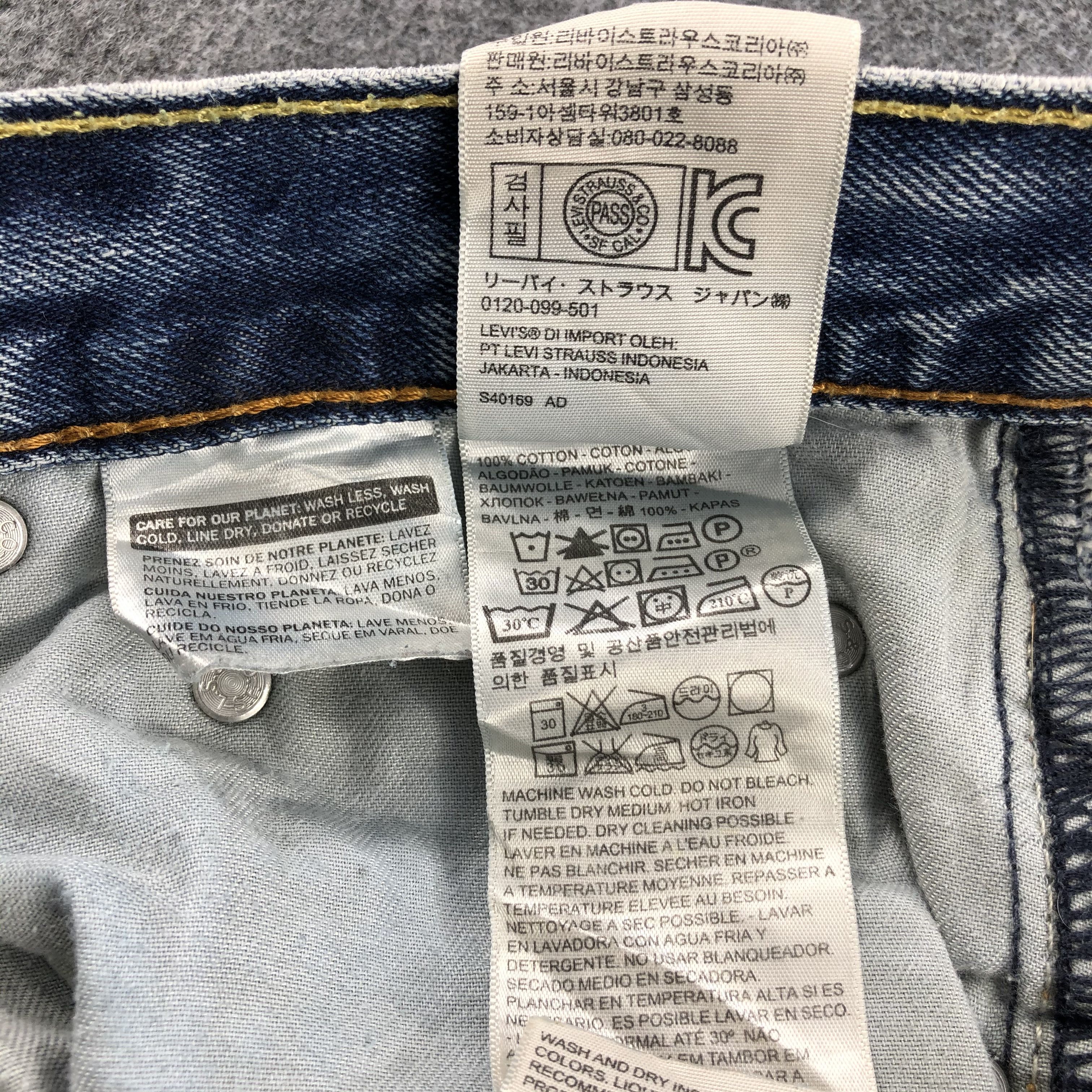 Levi's × Vintage Vintage Light Wash Levis 550 Jeans-JM1414 Size US 34 / EU 50 - 12 Thumbnail