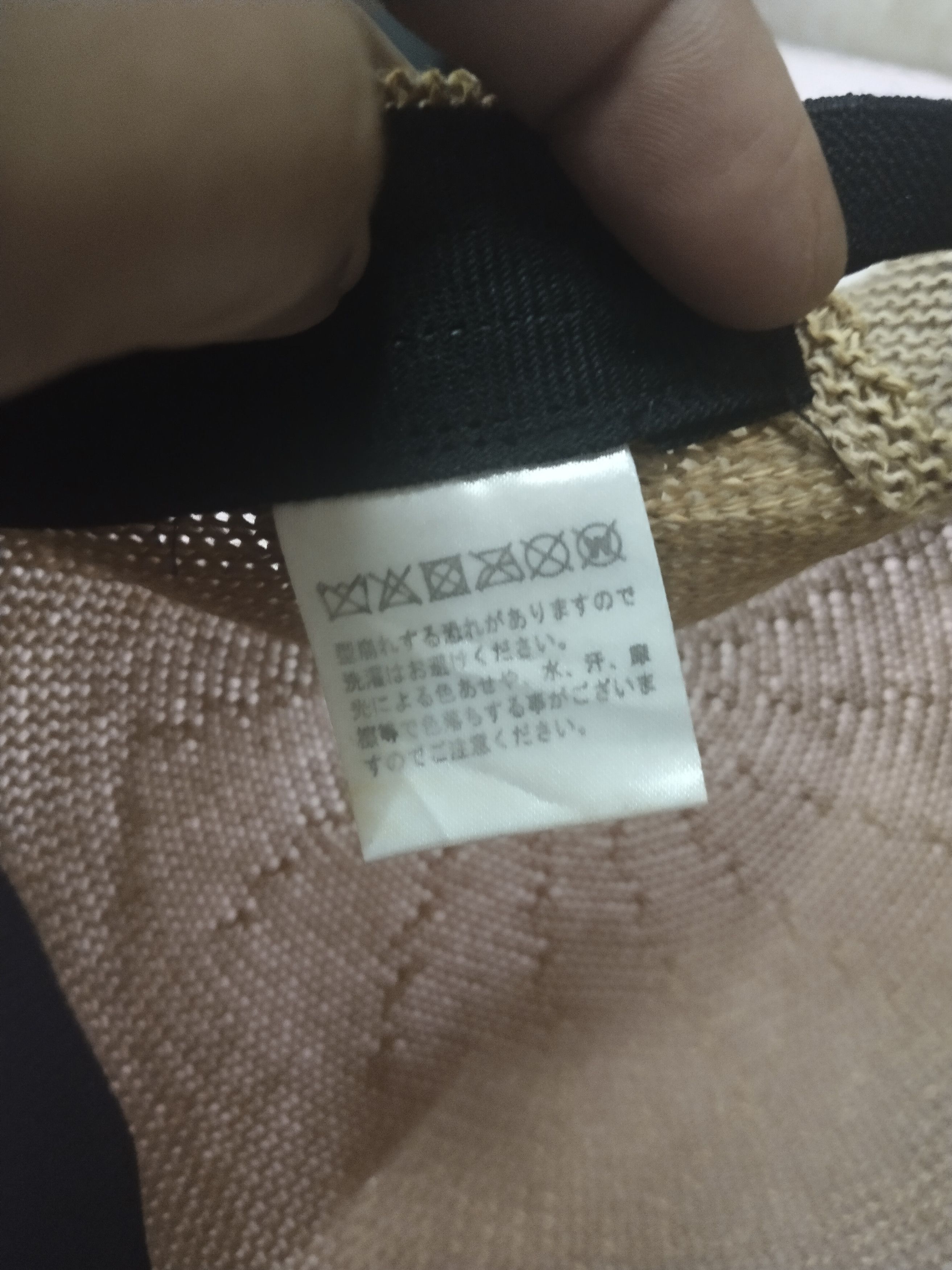 Japanese Brand RARE UNISEX ADULT STRAW WOVEN BASEBALL CAP Size ONE SIZE - 6 Thumbnail