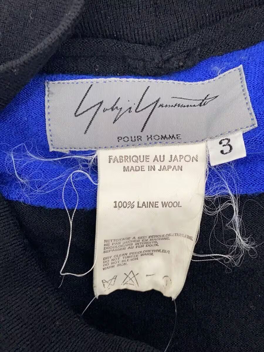 Yohji Yamamoto yohji yamamoto POUR HOMME 90s-00s/Striped/Knit Size US L / EU 52-54 / 3 - 3 Thumbnail