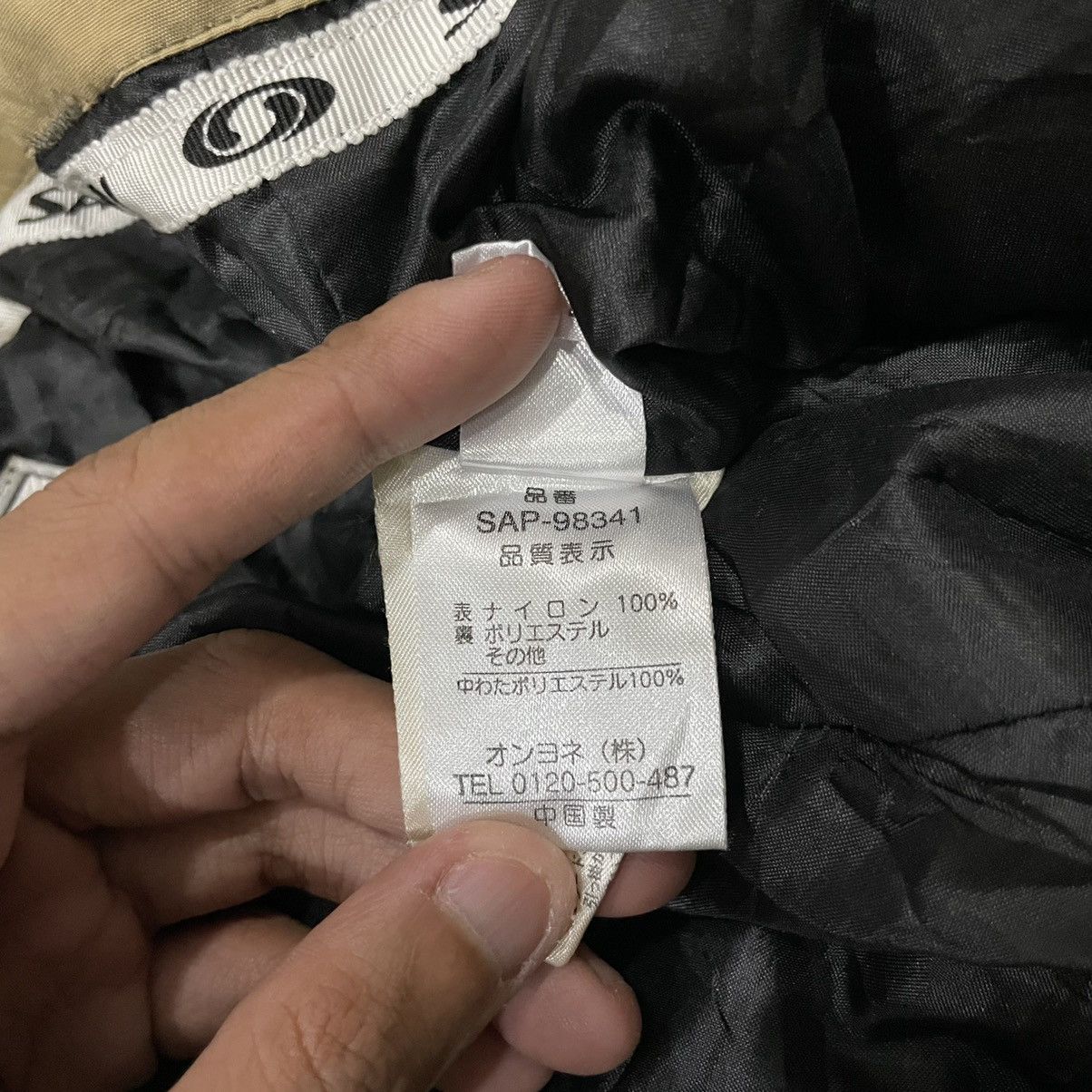 Salomon Vintage Salomon 360 Outdoor Ski Pants Size US 31 - 23 Thumbnail