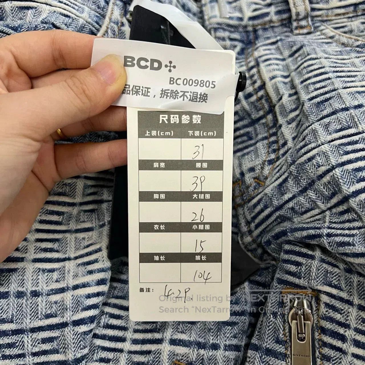 Givenchy Givenchy 4G Bleached Slim Jeans Size 31. Size US 31 - 5 Thumbnail