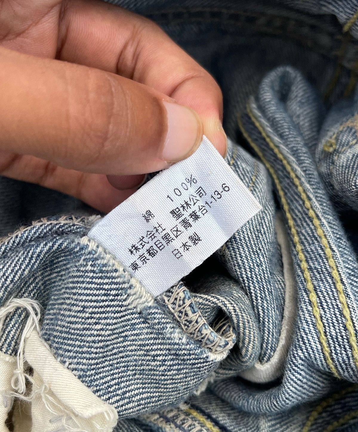 Blue Blue Japan 🔥Vtg 70's Blue Blue Japan Pure Indigo Distressed Denim Pants Size US 32 / EU 48 - 17 Thumbnail