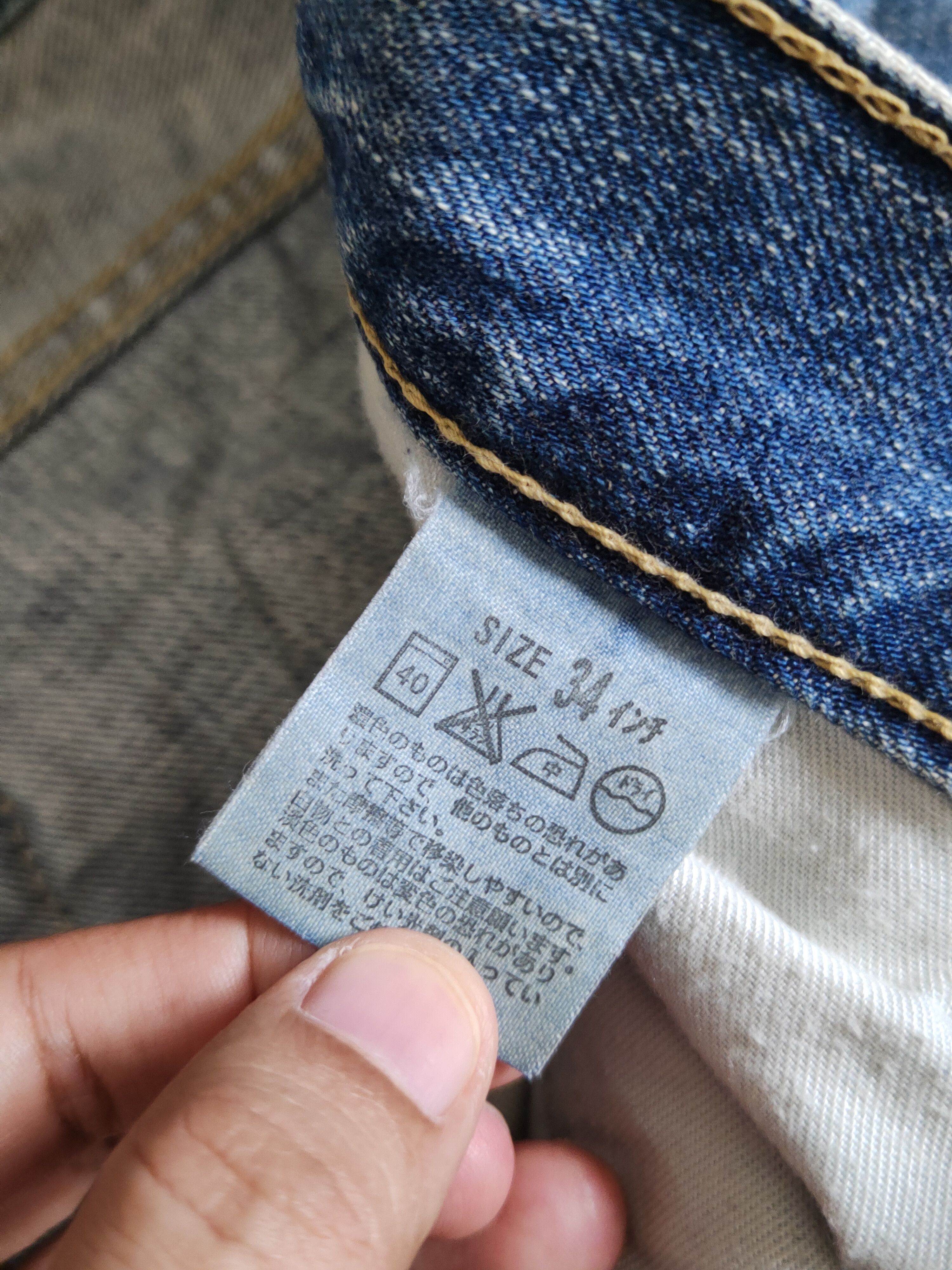 Levi's DL Levi's Blue Faded Distressed Ripped Jeans #S2308 Size US 34 / EU 50 - 18 Thumbnail