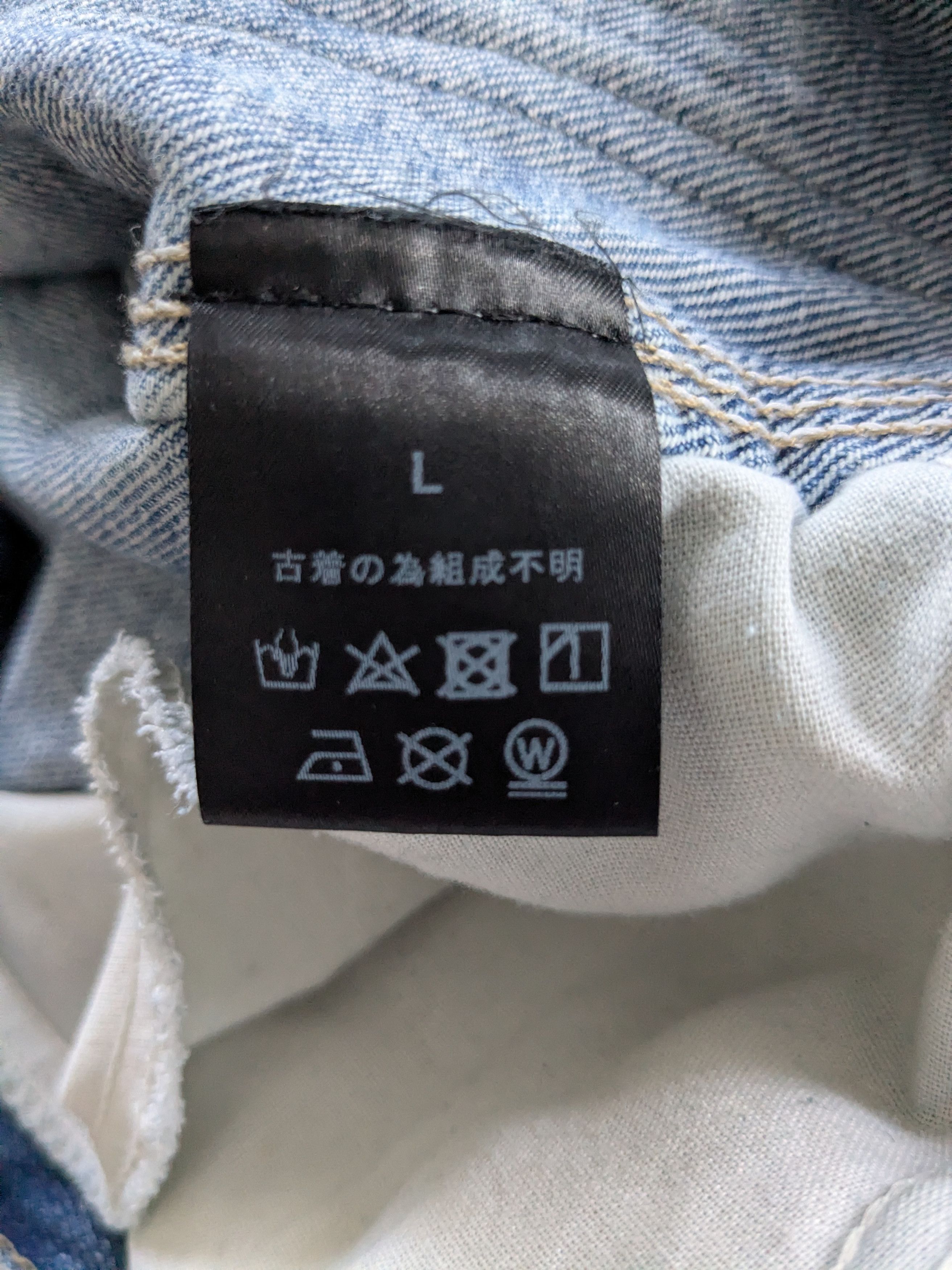 Old Park Old park Carpenter Jeans Size US 34 / EU 50 - 10 Thumbnail