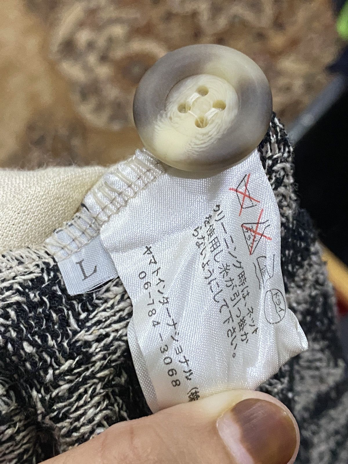 Japanese Brand × Vintage Vintage Superior Knitwear Size US XL / EU 56 / 4 - 12 Thumbnail
