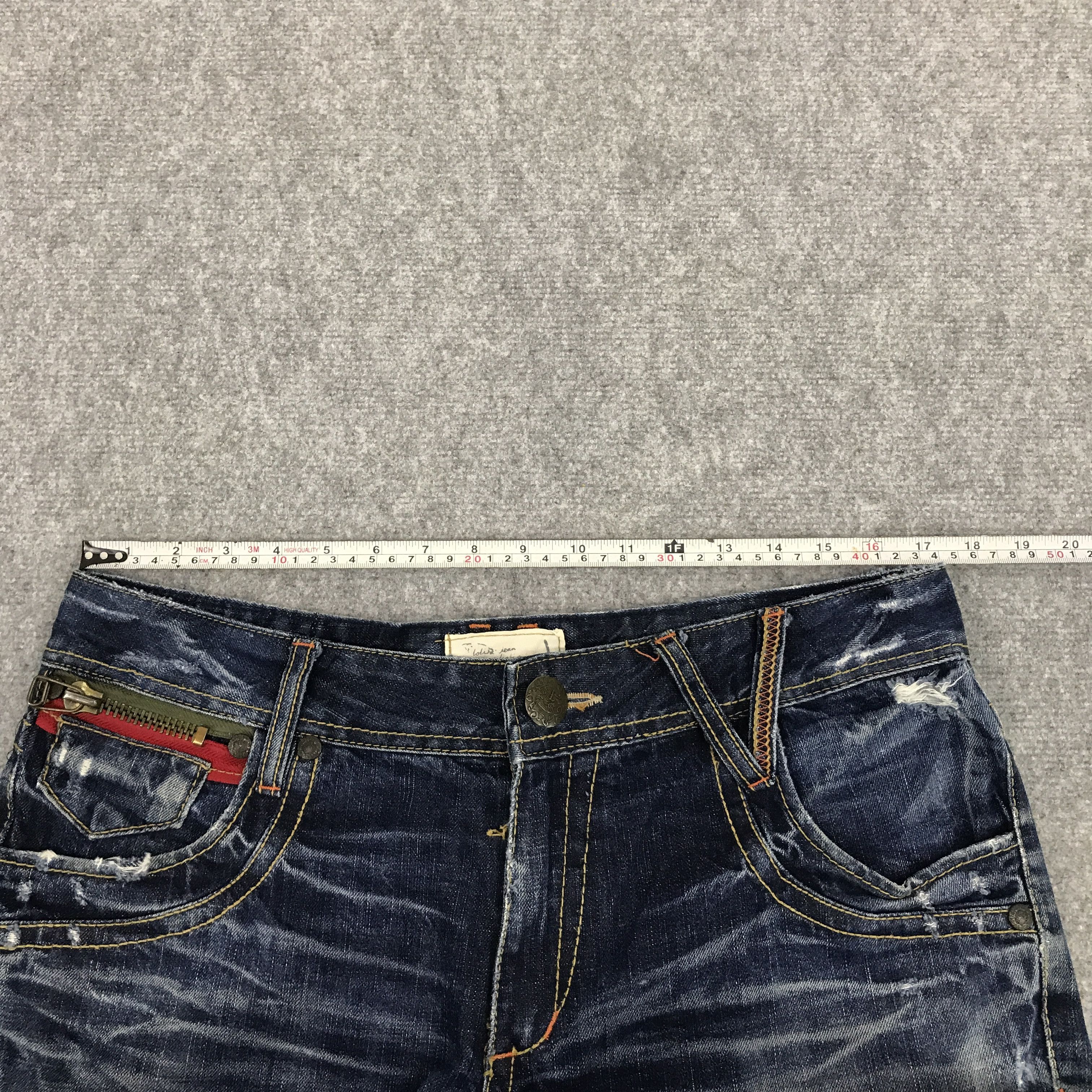 Baggy Design lolita distressed jean pants