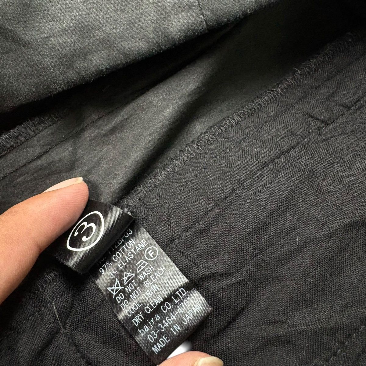 Bajra Bajra samurai made in japan Size US 33 - 6 Thumbnail