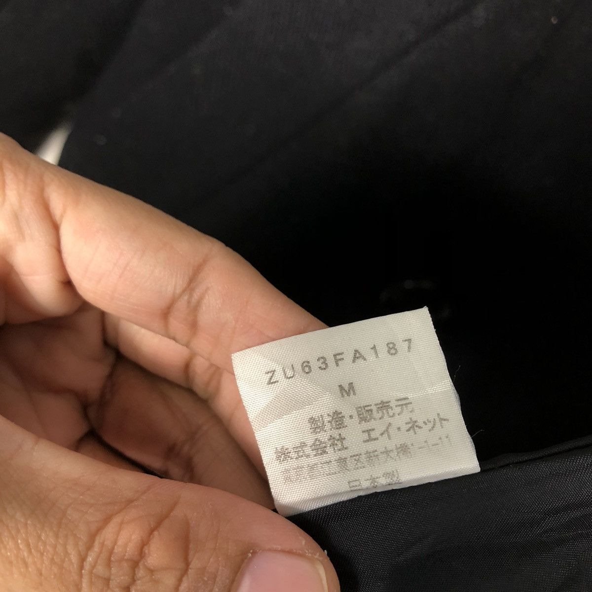 Issey Miyake 📌Rich Black Vintage Chore Worker Jacket Duck Canvas Zucca Size US M / EU 48-50 / 2 - 19 Thumbnail