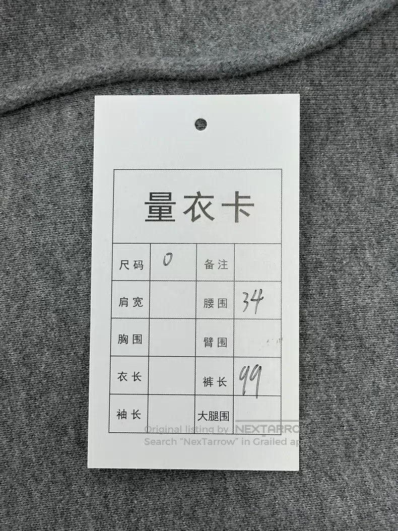 Thom Browne Thom Browne size 0 Gray classic four-striped casual long pa Size US 30 / EU 46 - 5 Thumbnail