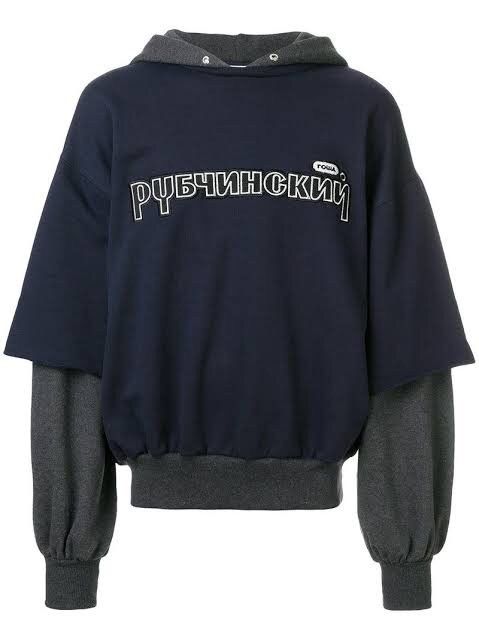 Gosha Rubchinskiy Gosha Rubchinskiy Layered Hoodie Blue Lyst Grailed